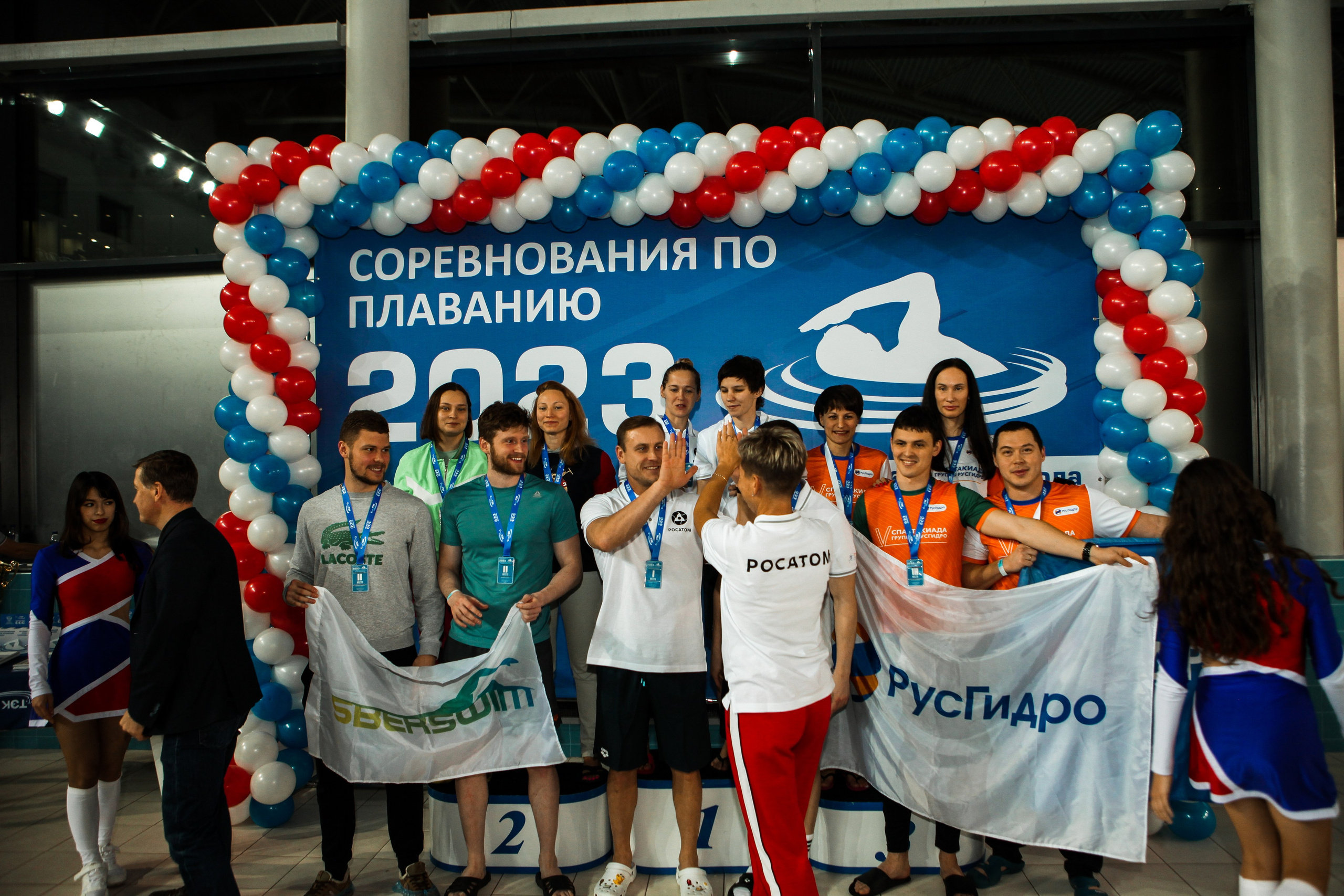 Соревнования по плаванию. Репортажный, семейный, свадебный, портретный фотограф