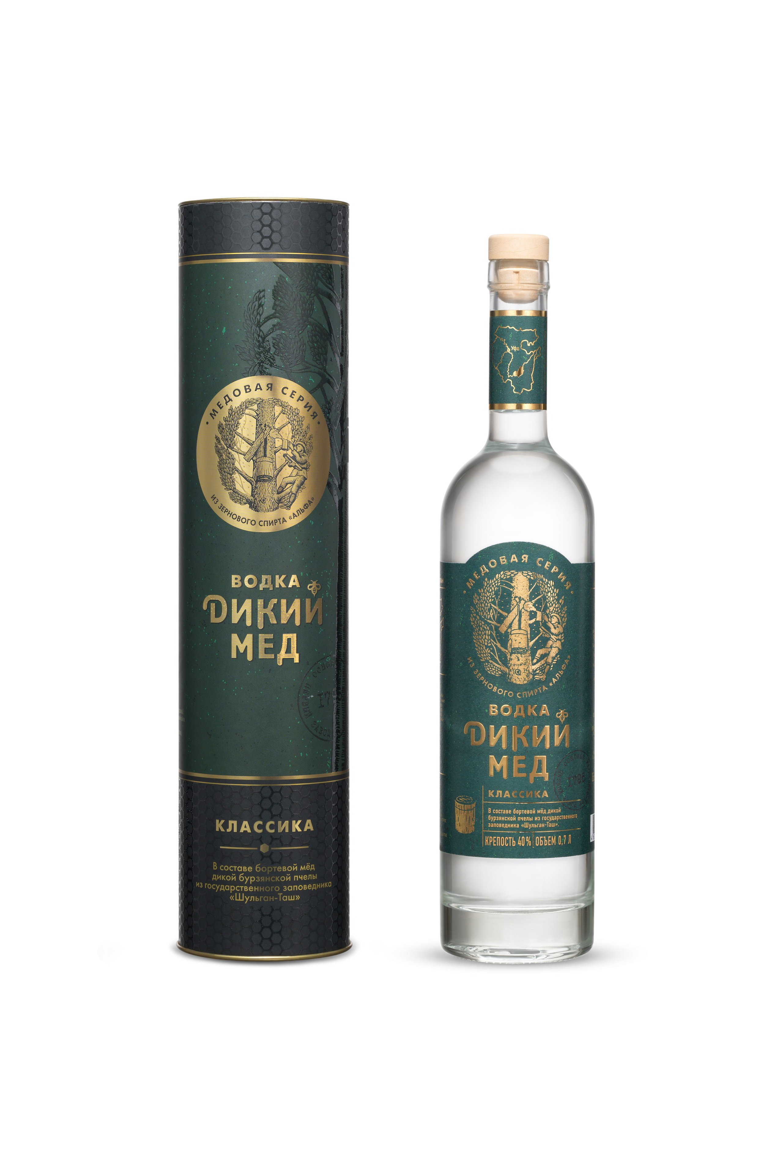 Баш СПИРТ (каталог). Студия рекламной и предметной съемки товаров WELKO Studio