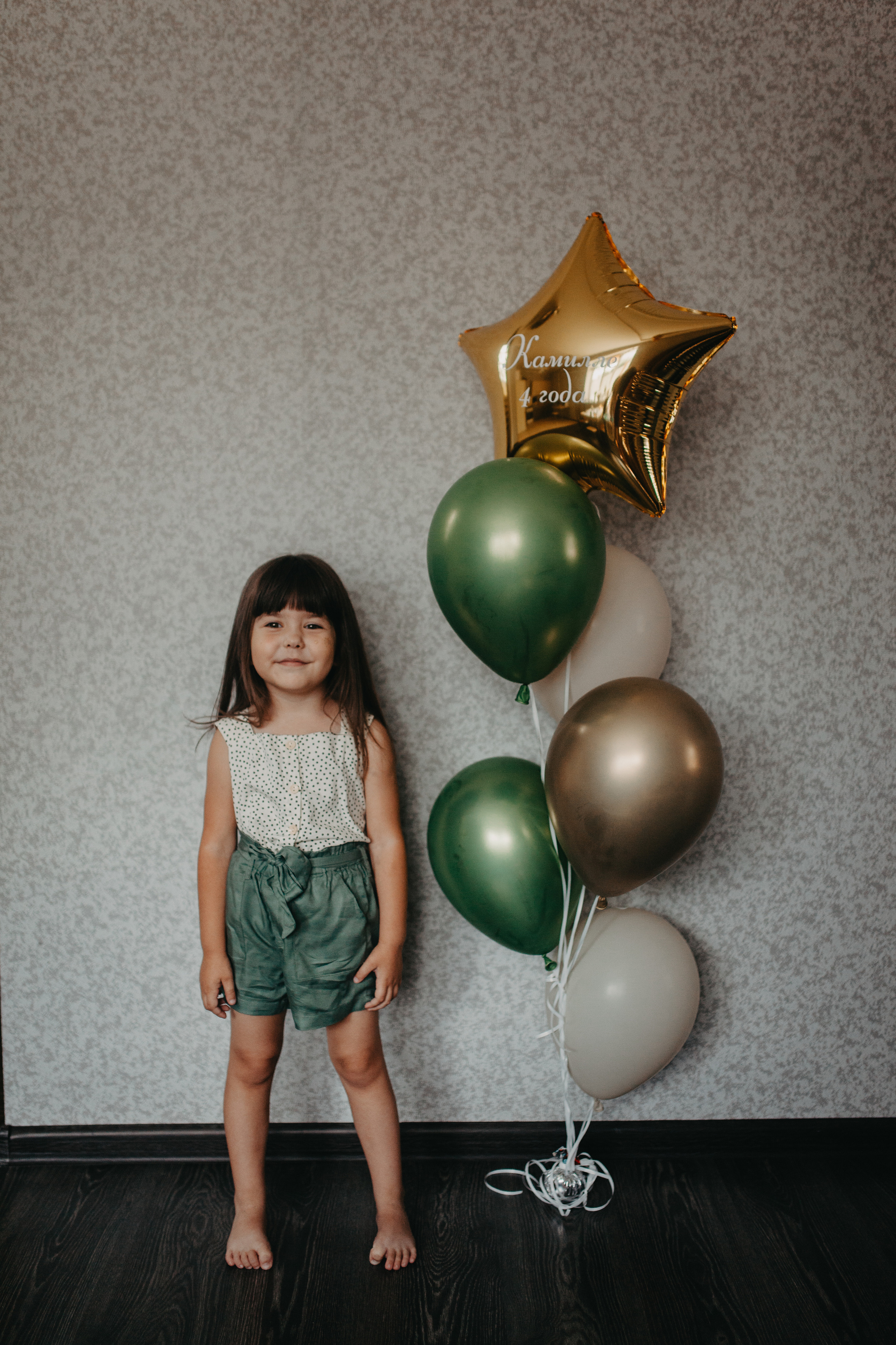 Камилле 4 года. Фотограф Шелудкова Яна, город Тюмень