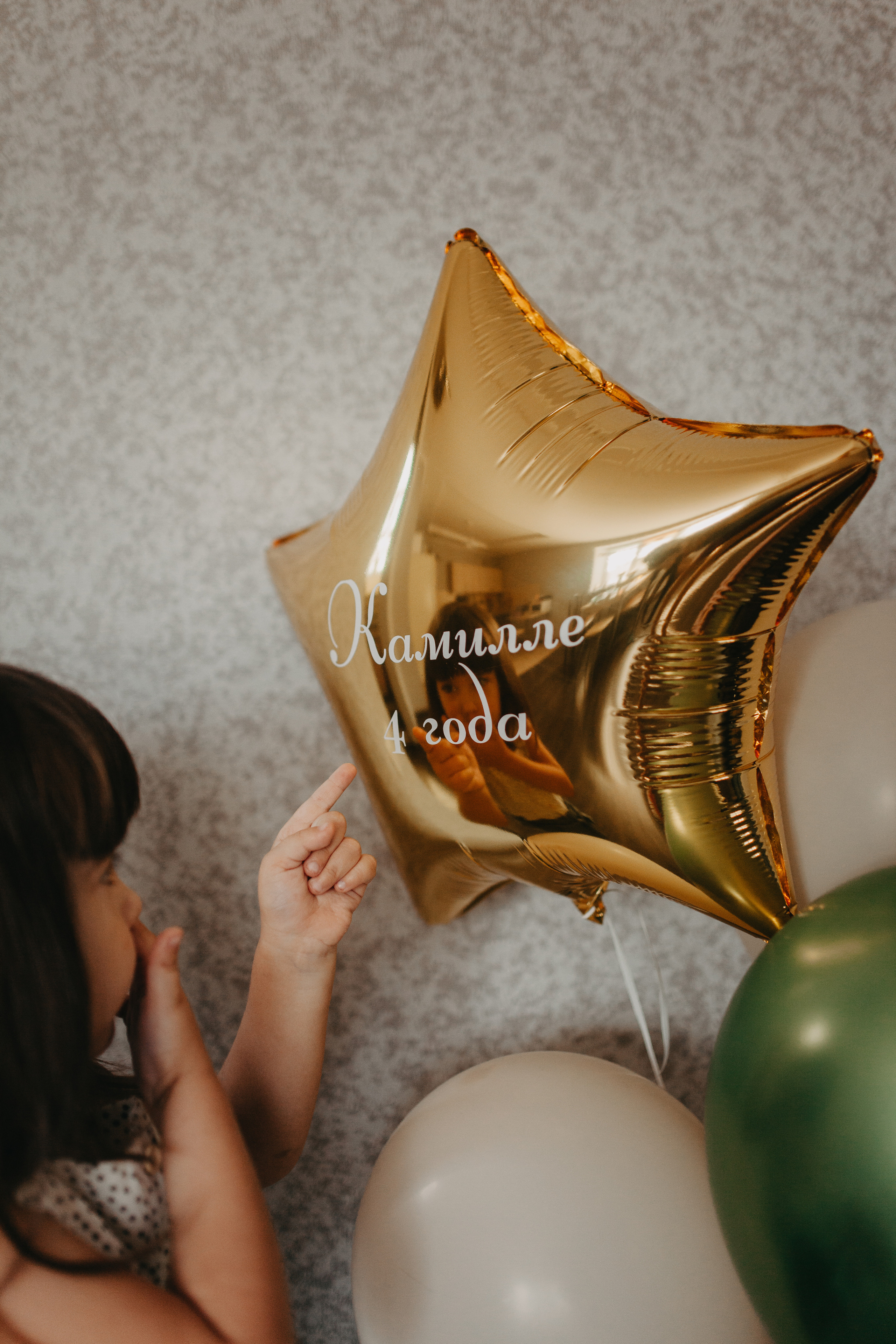 Камилле 4 года. Фотограф Шелудкова Яна, город Тюмень