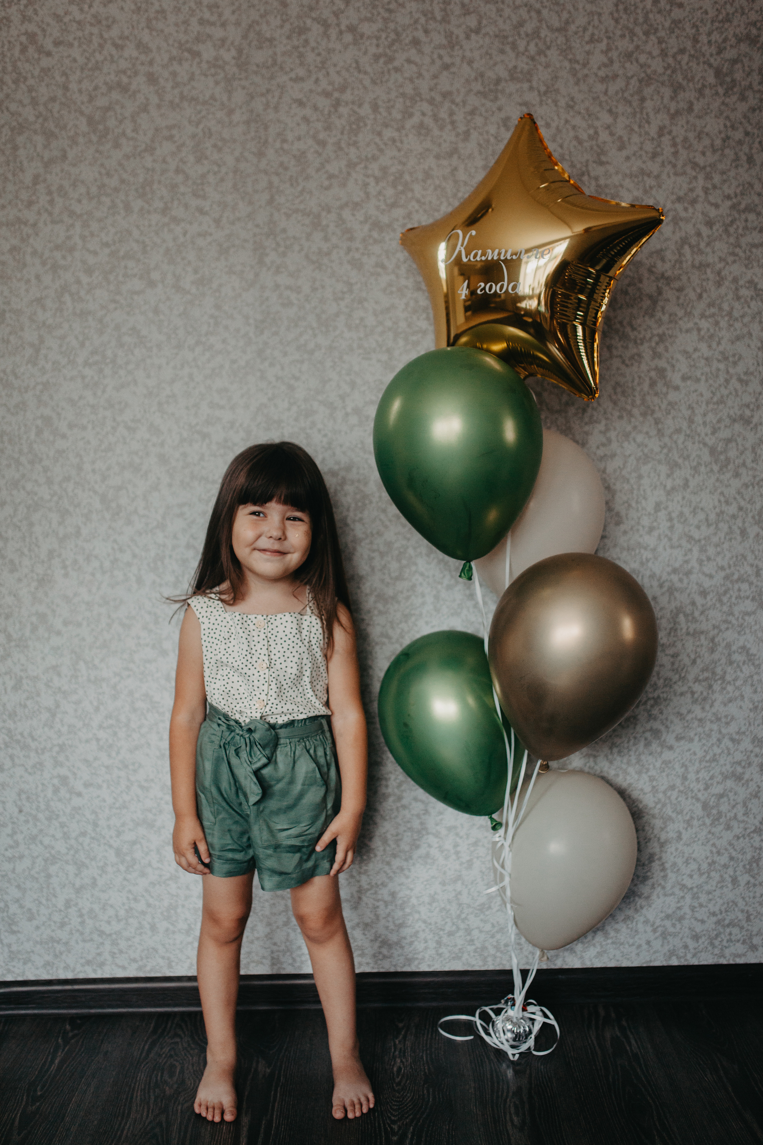Камилле 4 года. Фотограф Шелудкова Яна, город Тюмень