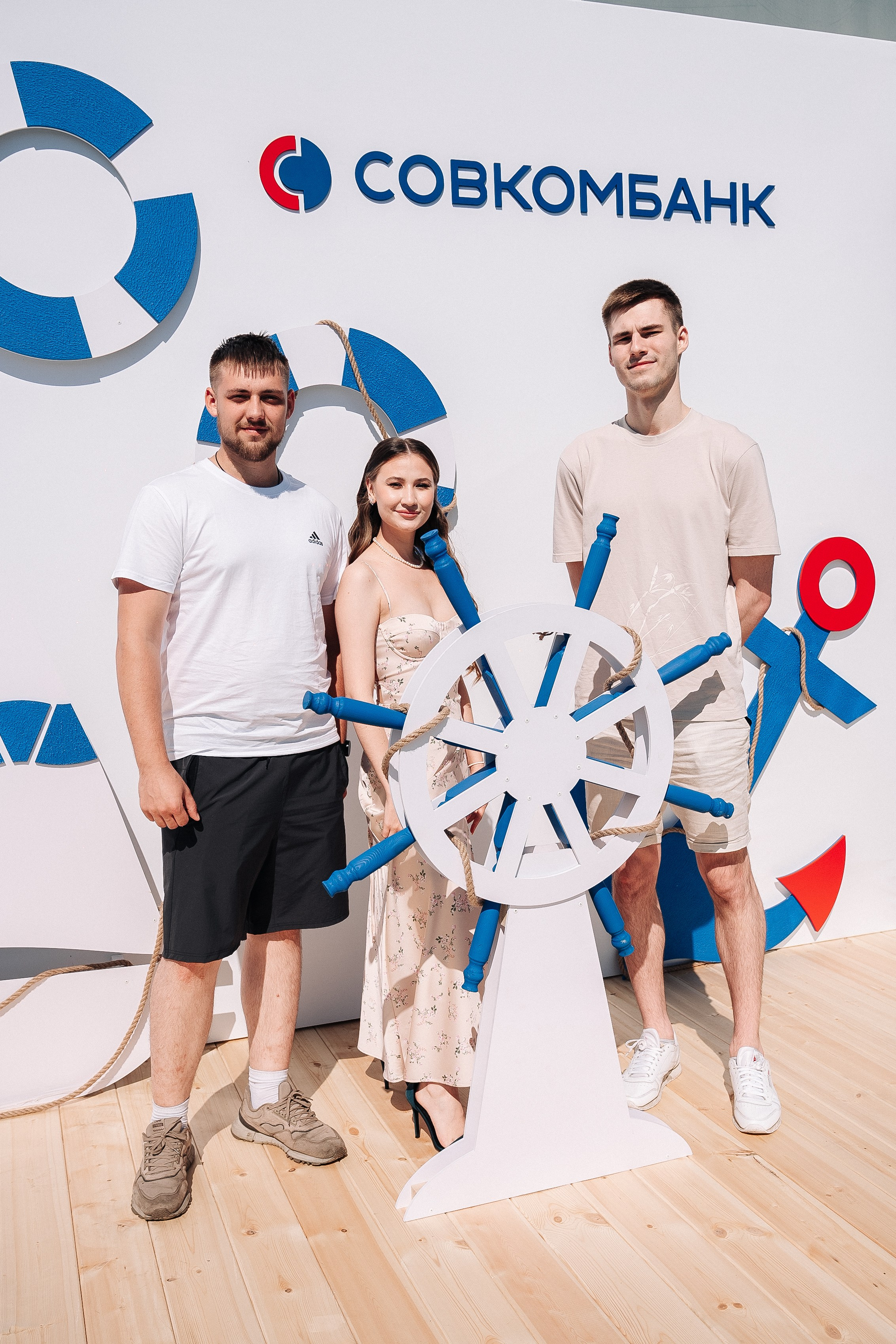 Совкомбанк. Фотограф в Хабаровске Швендых Рудольф