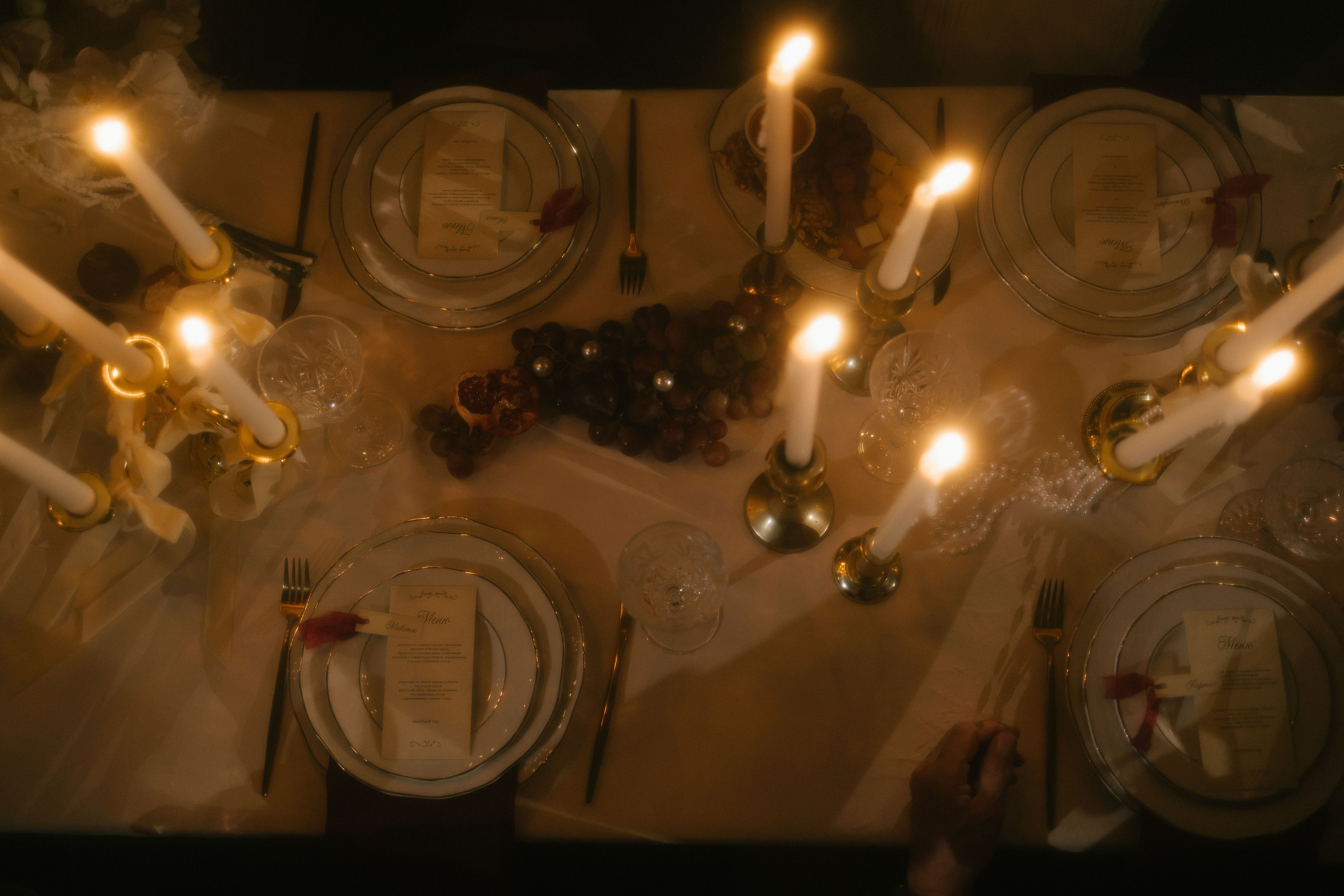 При свечах…. Свадебный фотограф в Москве