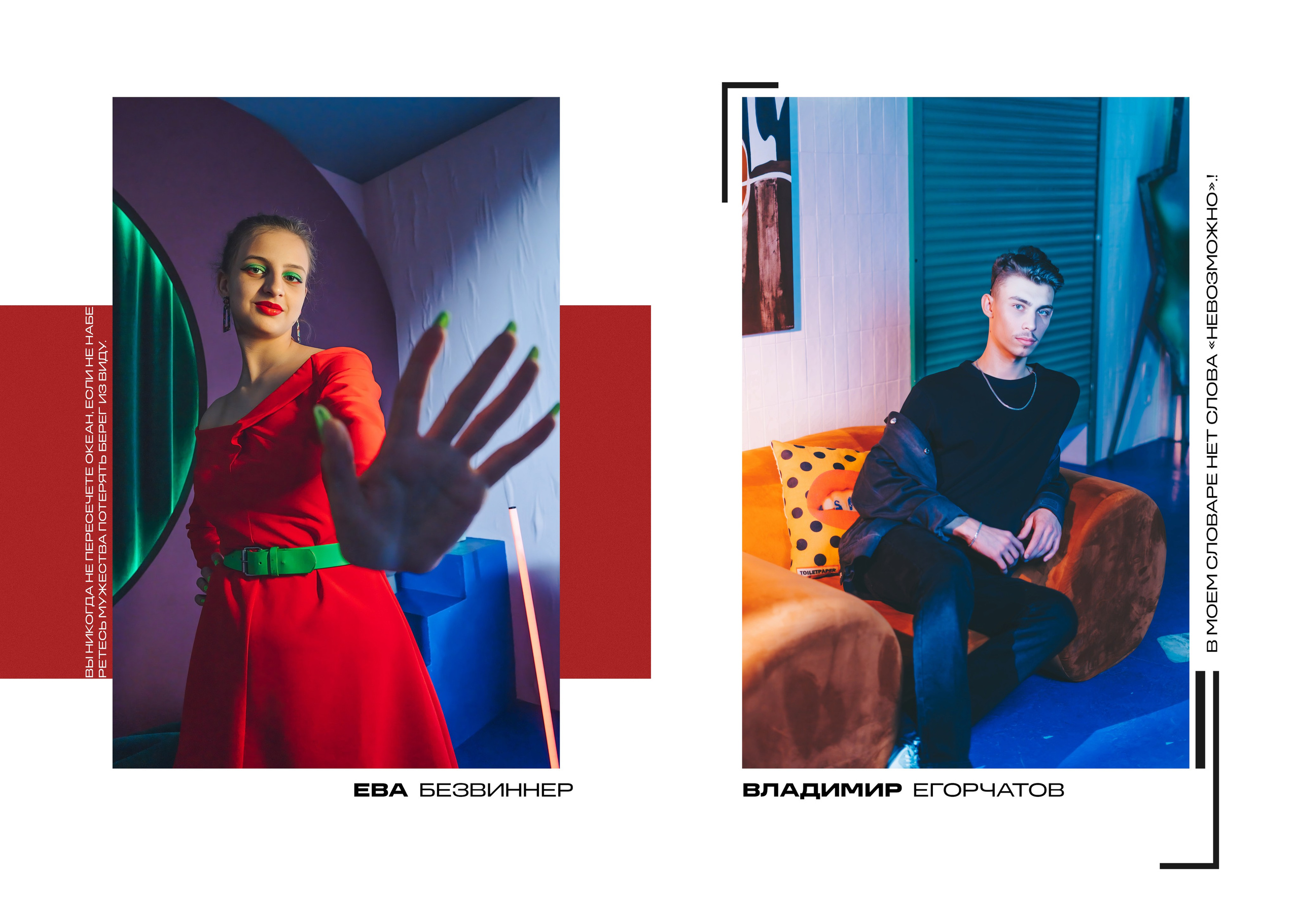 Премиум инфо. Семейный и детский фотограф Марина Тувиста в Санкт-Петербурге