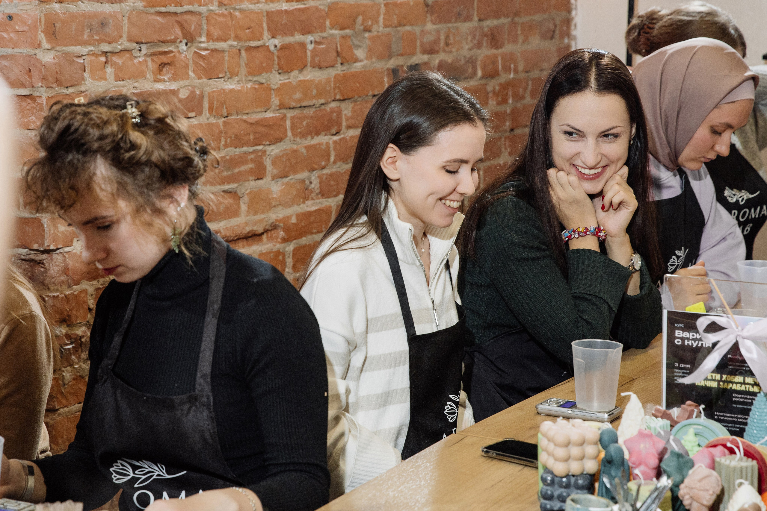 Корпоратив компании Технологии Доверия Аудит — творчество с AROMALAGE