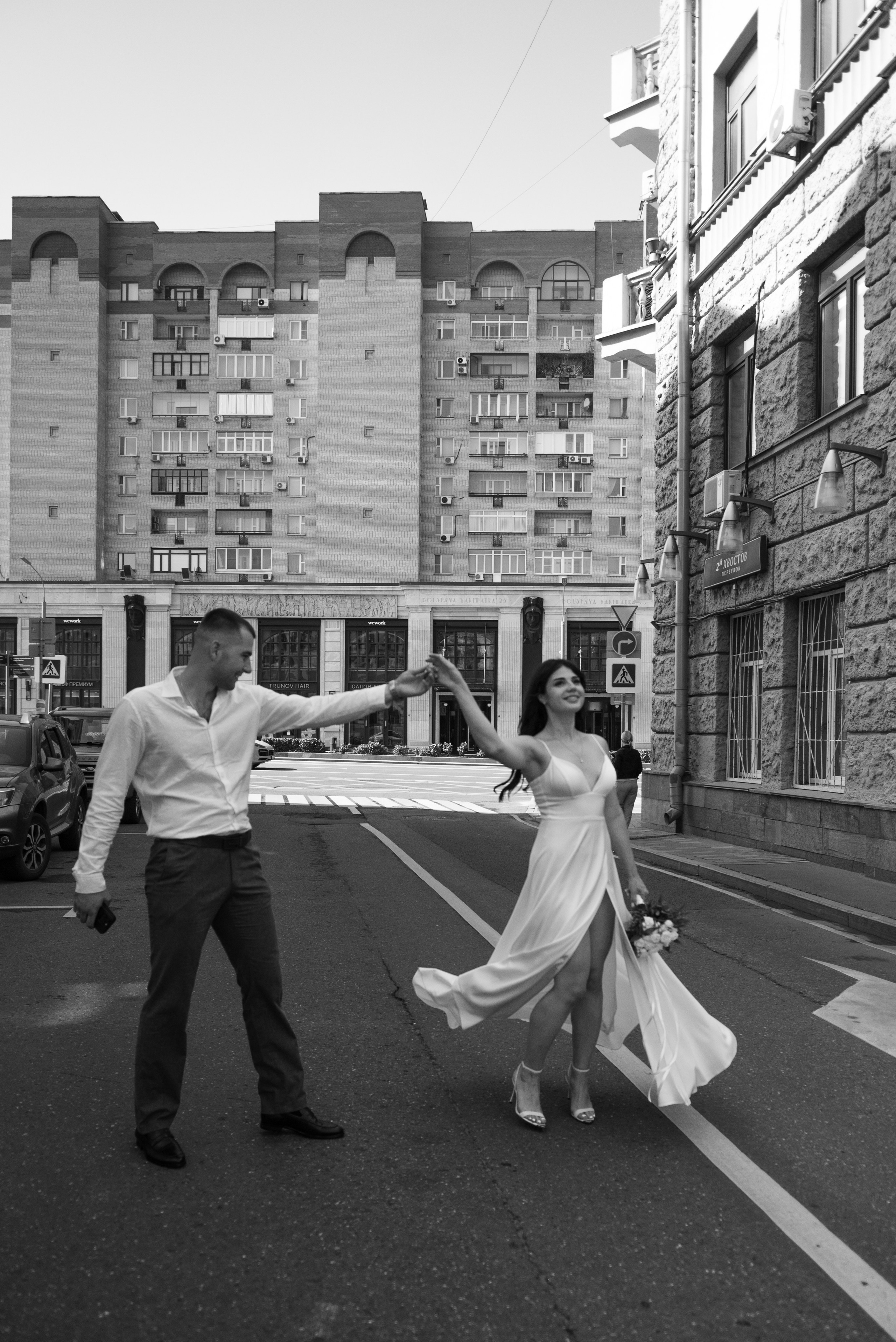 Анастасия и Артём. Свадебный фотограф Москва и МО Марина Мышко