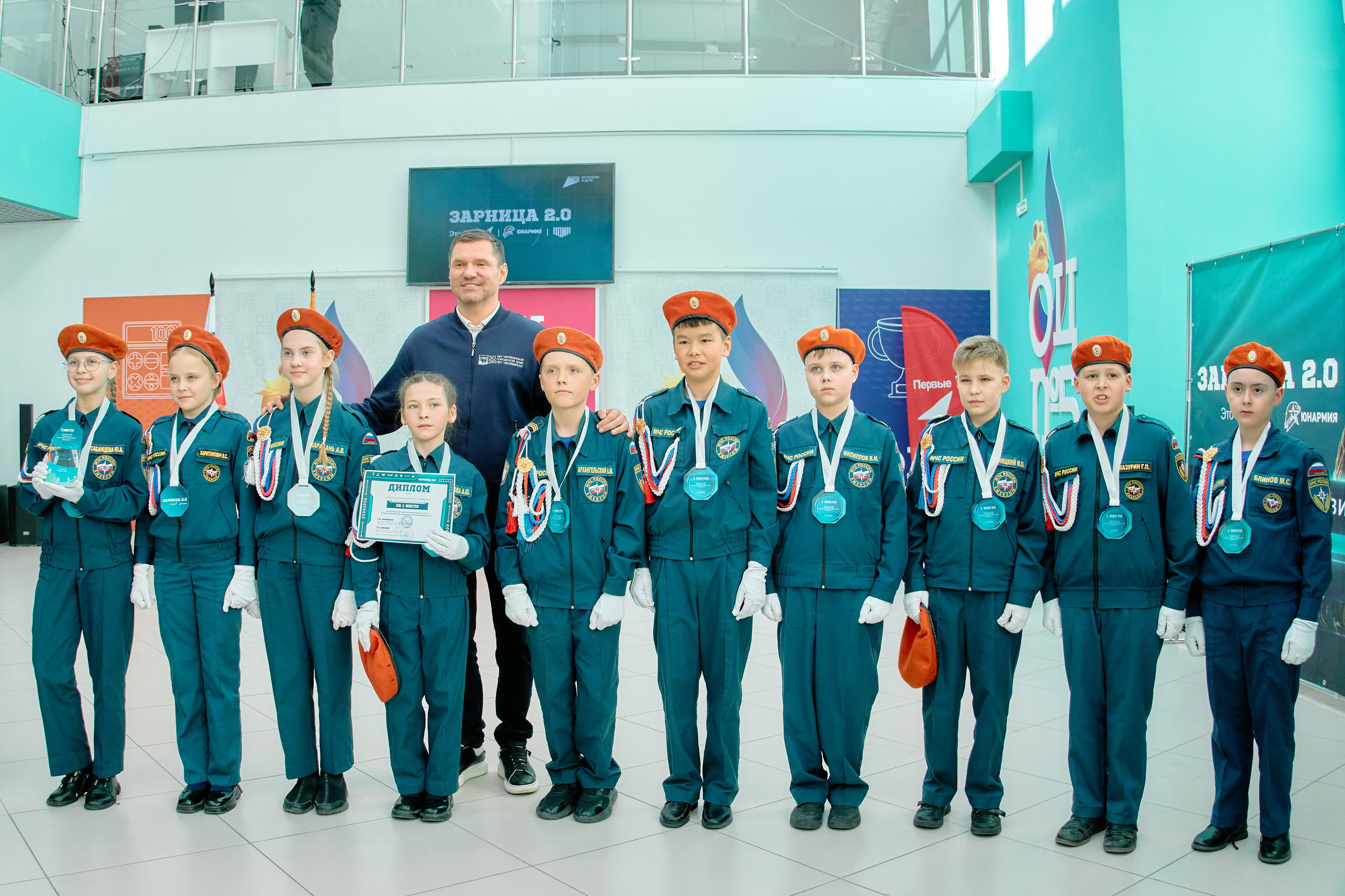 Зарница 2.0 — ОЦ5. ЦАРЕВ ДМИТРИЙ — ФОТОГРАФ ЧЕЛЯБИНСК