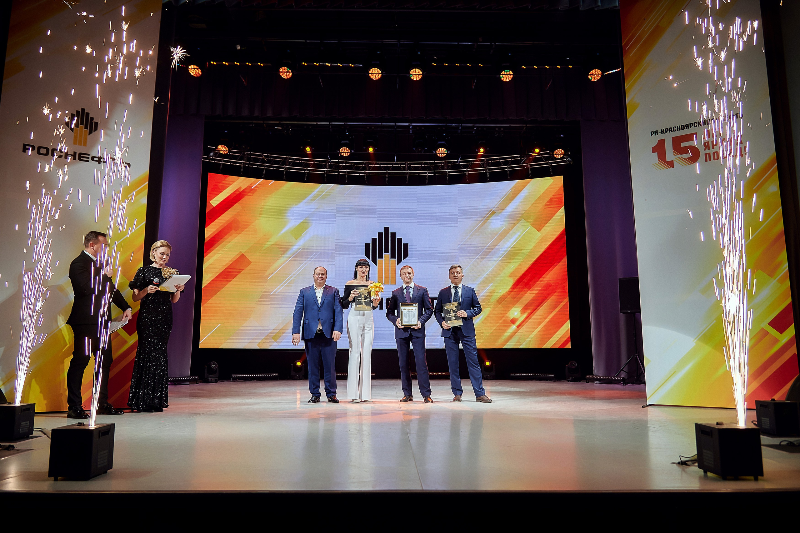 Портфолио репортажной фотосъёмки: Роснефть "КРАСНОЯРСКНИПИНЕФТЬ". Фотограф Яковлев Роман — Красноярск