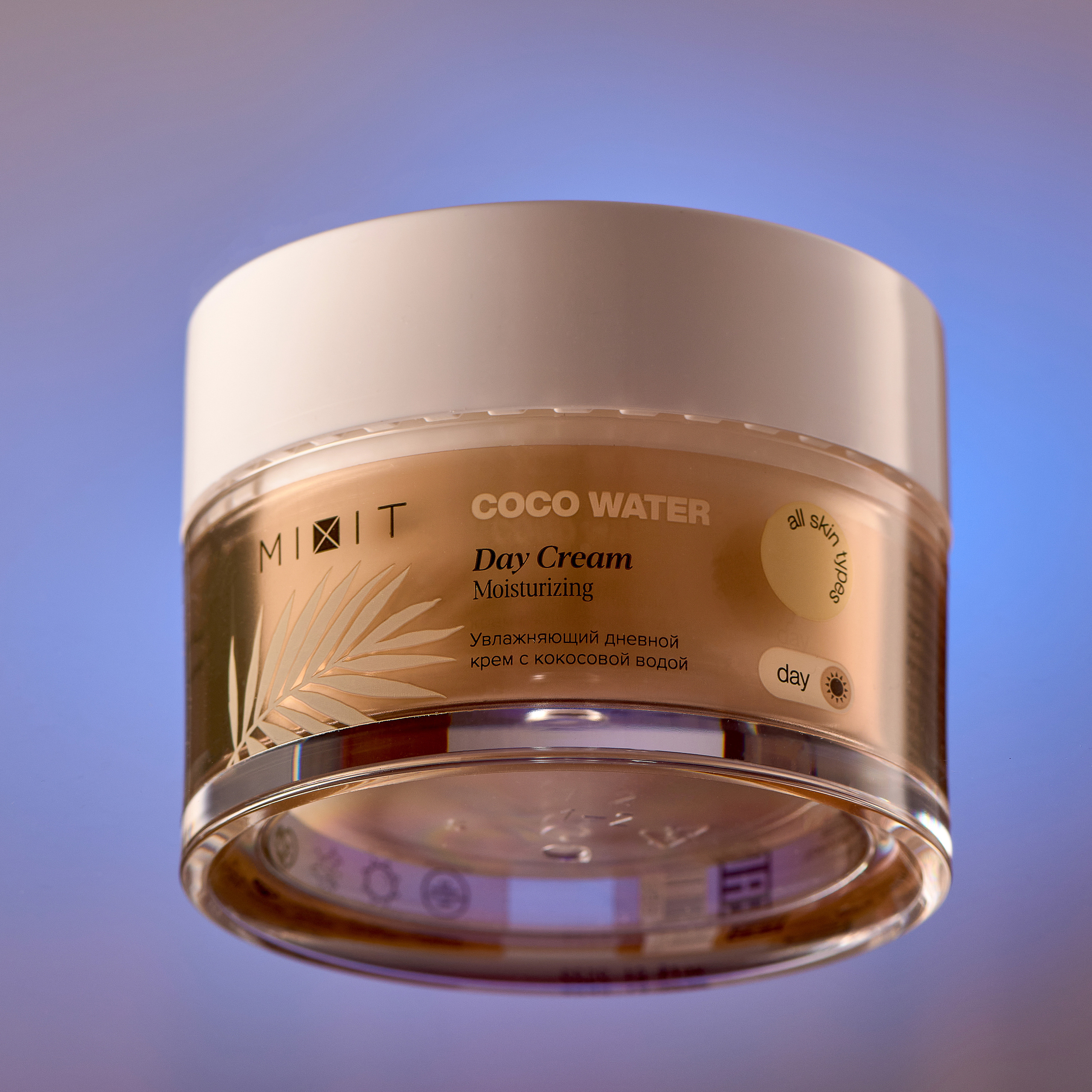 Предметка. Главная