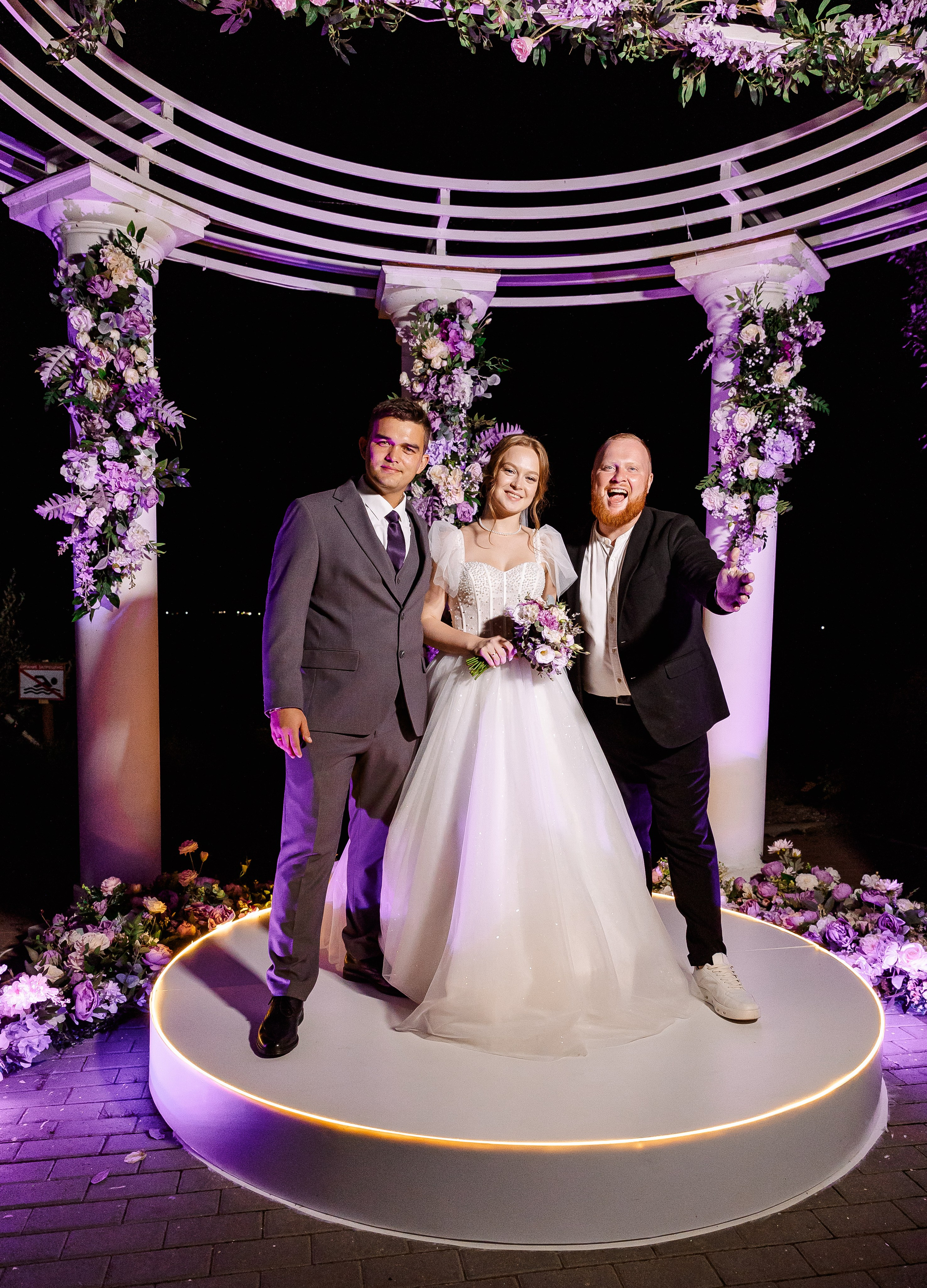 Любовь и Евгений. Свадебный и семейный фотограф в Челябинске Юлия Ишимова