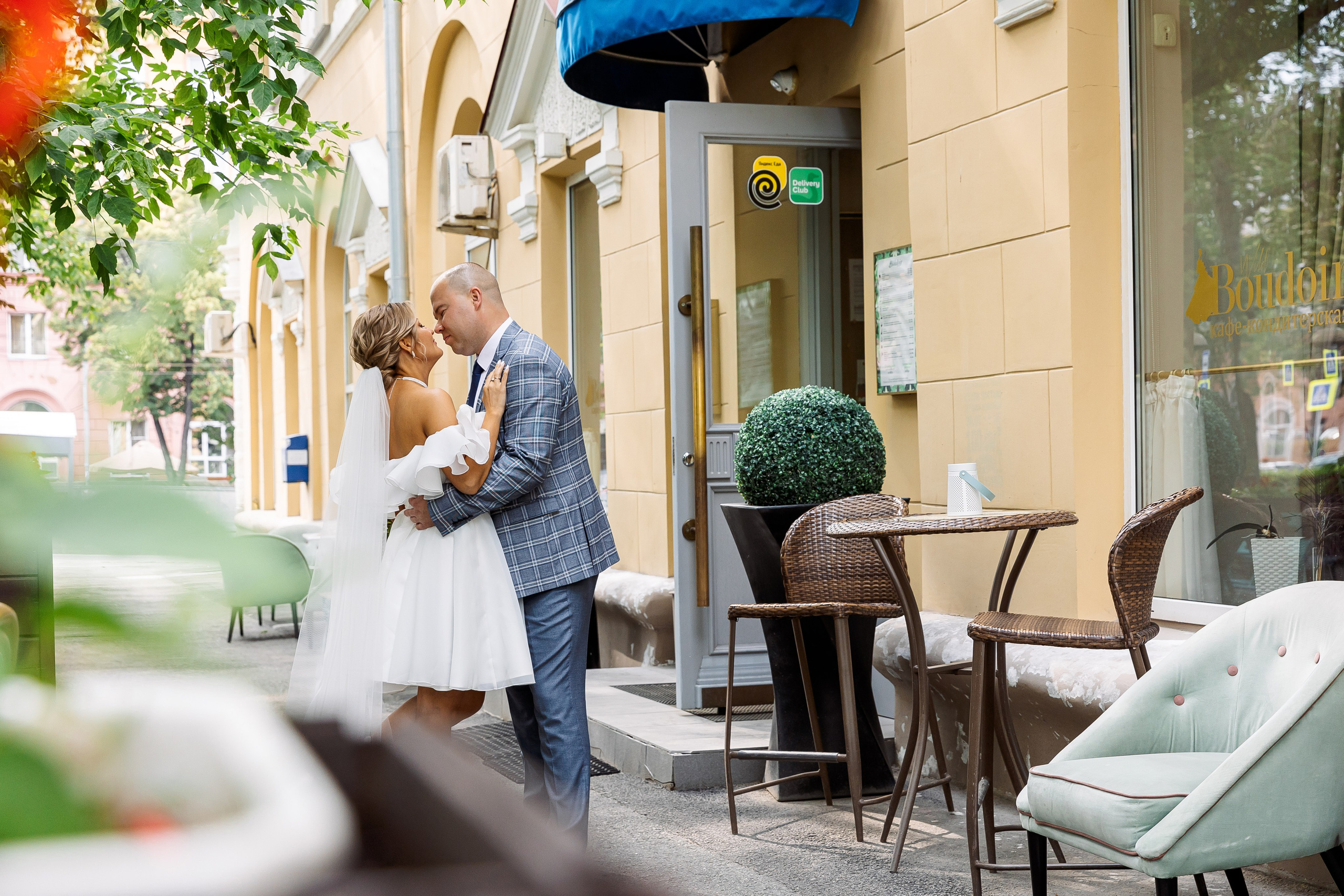 Евгения и Михиал. Свадебный и семейный фотограф в Челябинске Юлия Ишимова