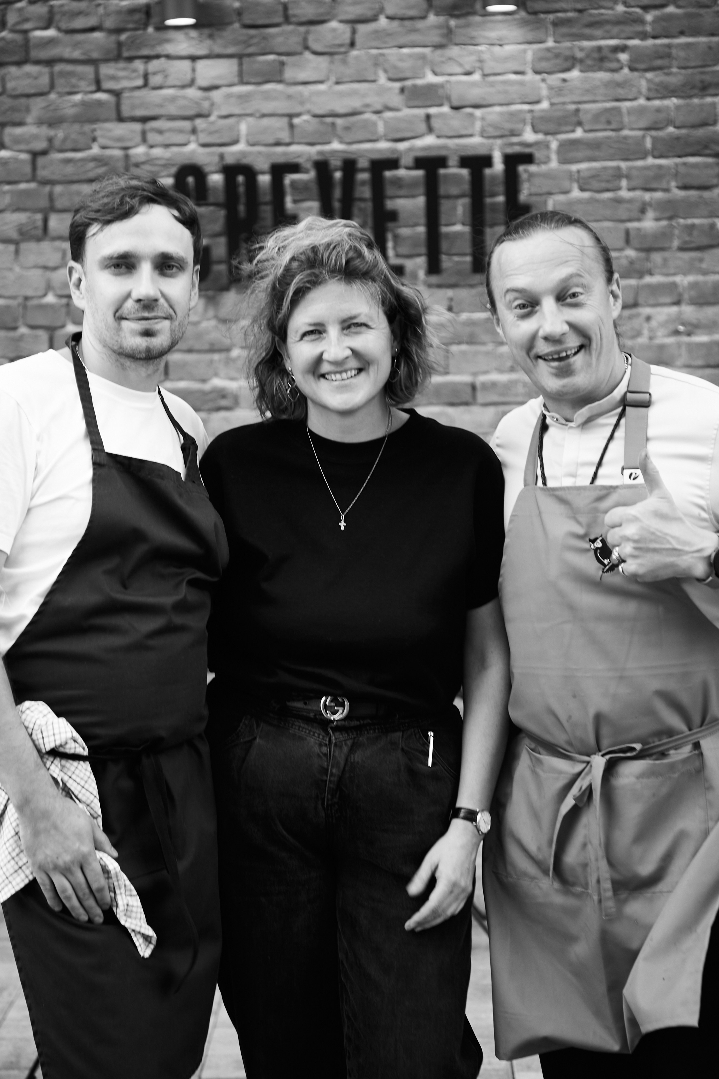 Crevette. Главная