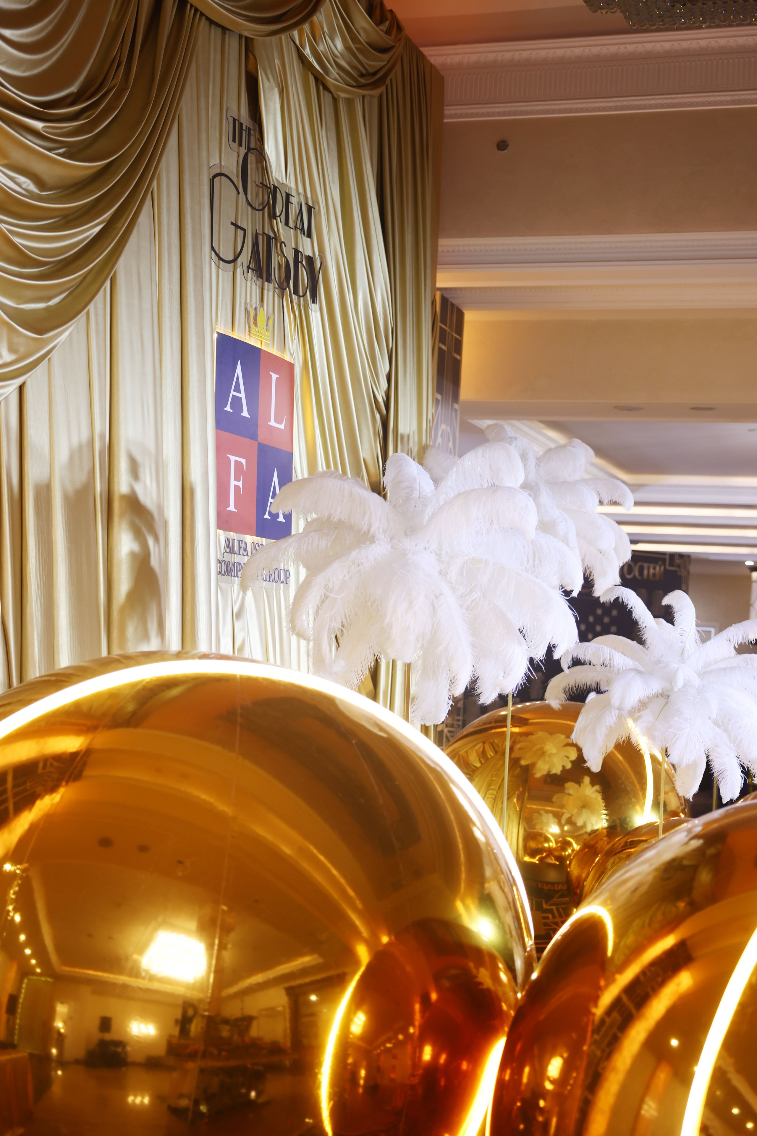Великий Гетсби | 18.12.2024 | г. Москва, Триумф Холл. МашаШарики | Декоратор | Москва