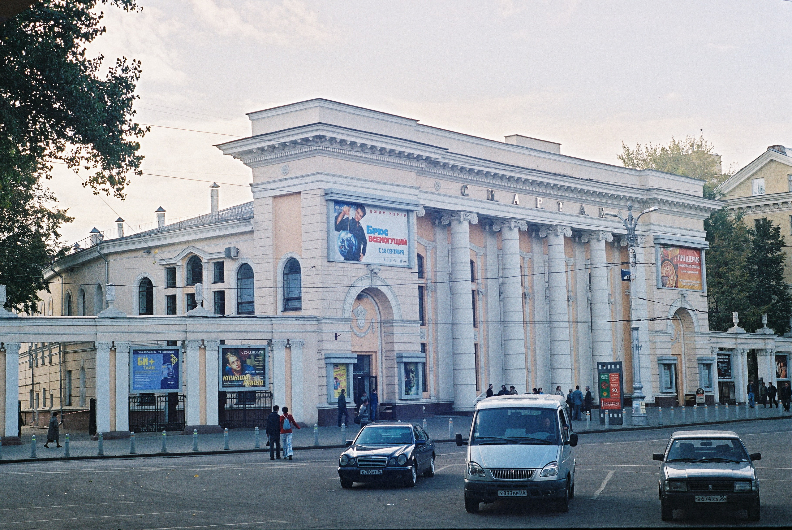 Архитектура. Главная