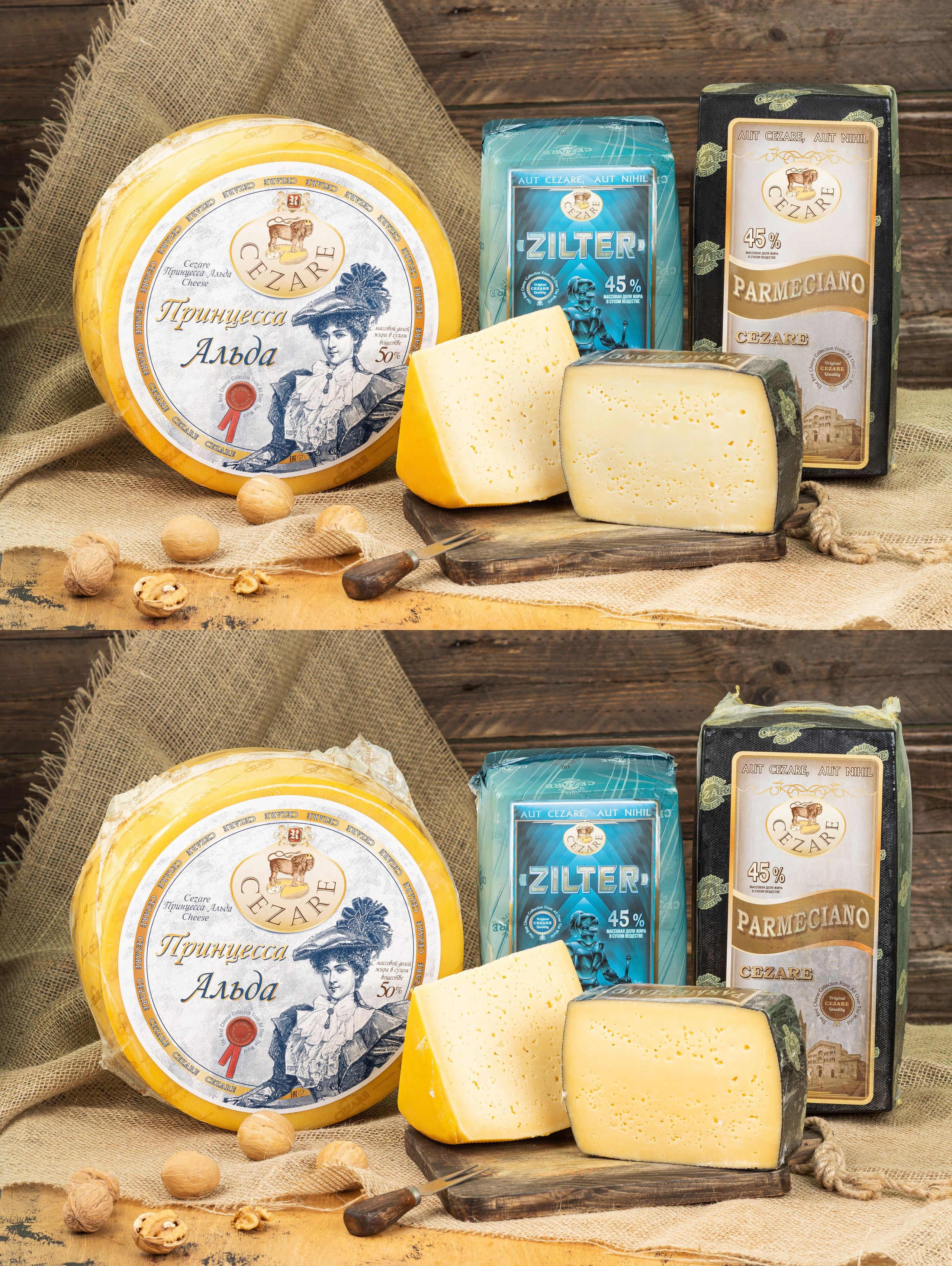 Еда и напитки