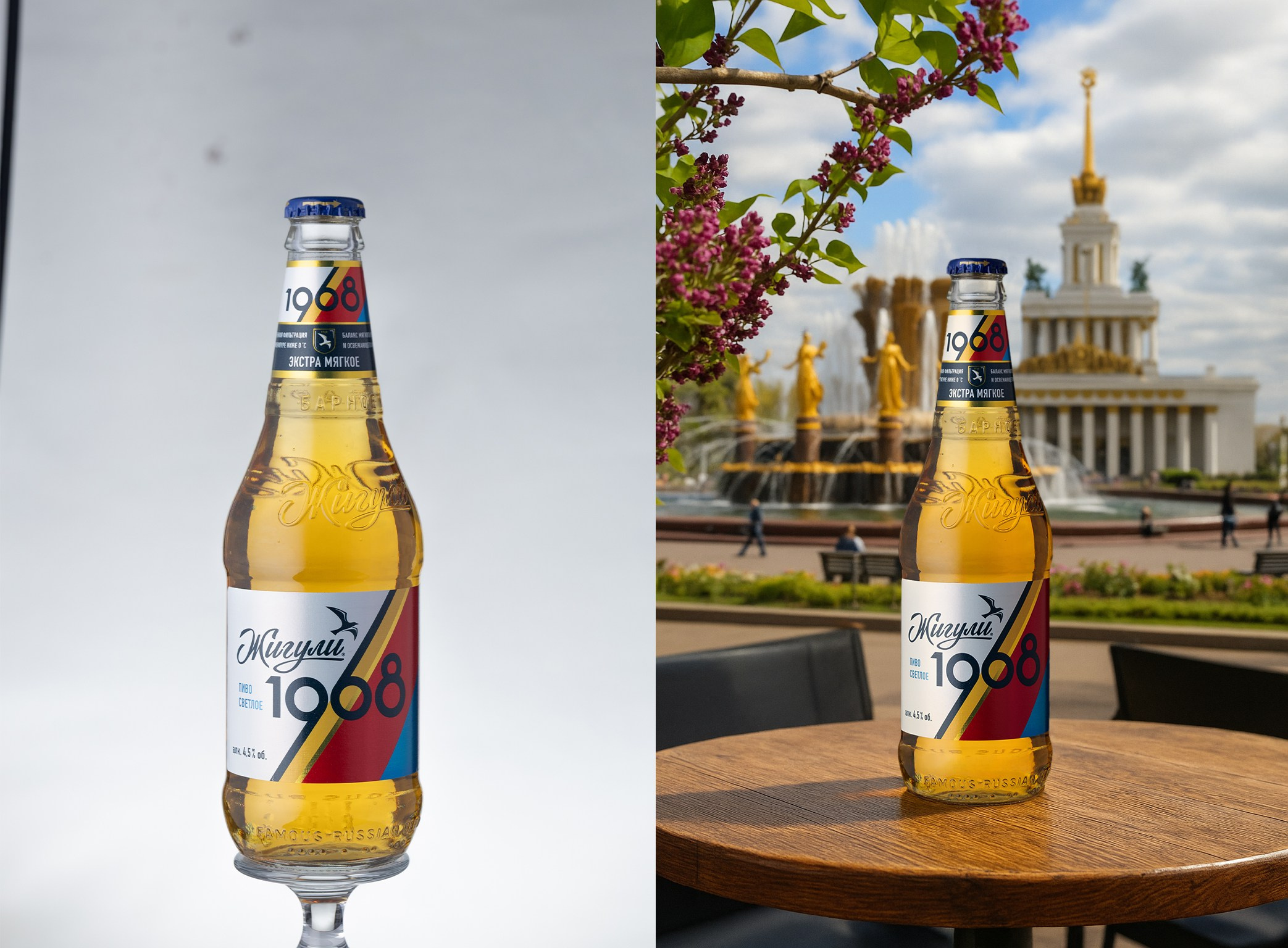 Еда и напитки