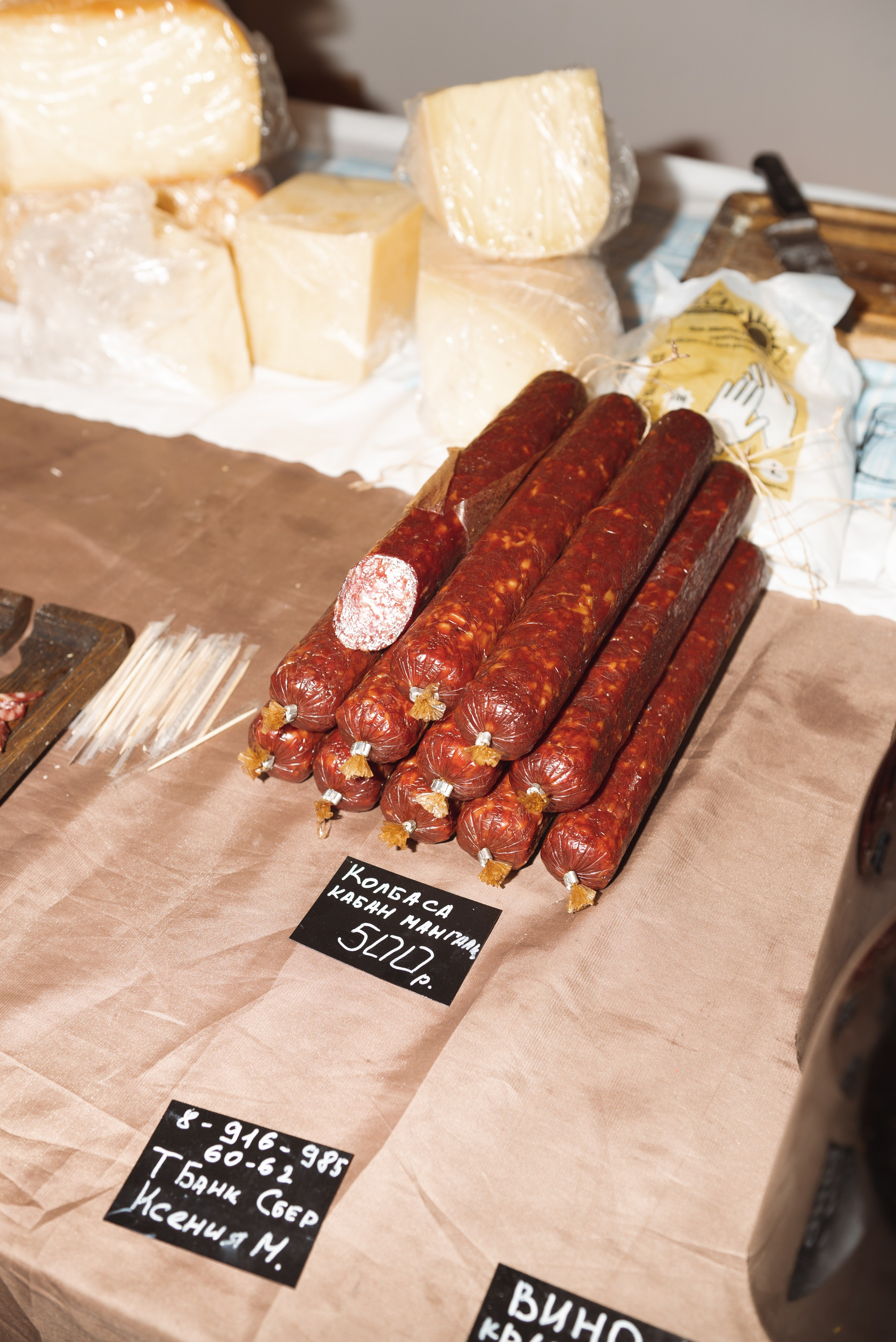 Фестиваль «Широта» и показ в «Азимут» Переславль-Залесский. Фотограф Москва Настя Профотовна. Репортажные, свадебные и контент фотосессии