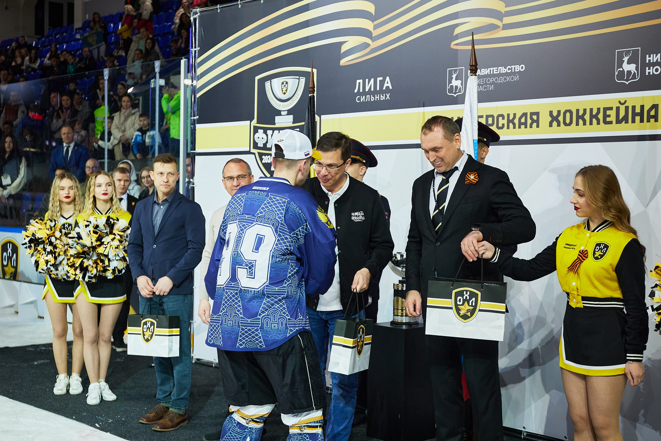 Репортаж. Офицерская хоккейная лига 2025 год. Спортивный фотограф Некрасов Денис