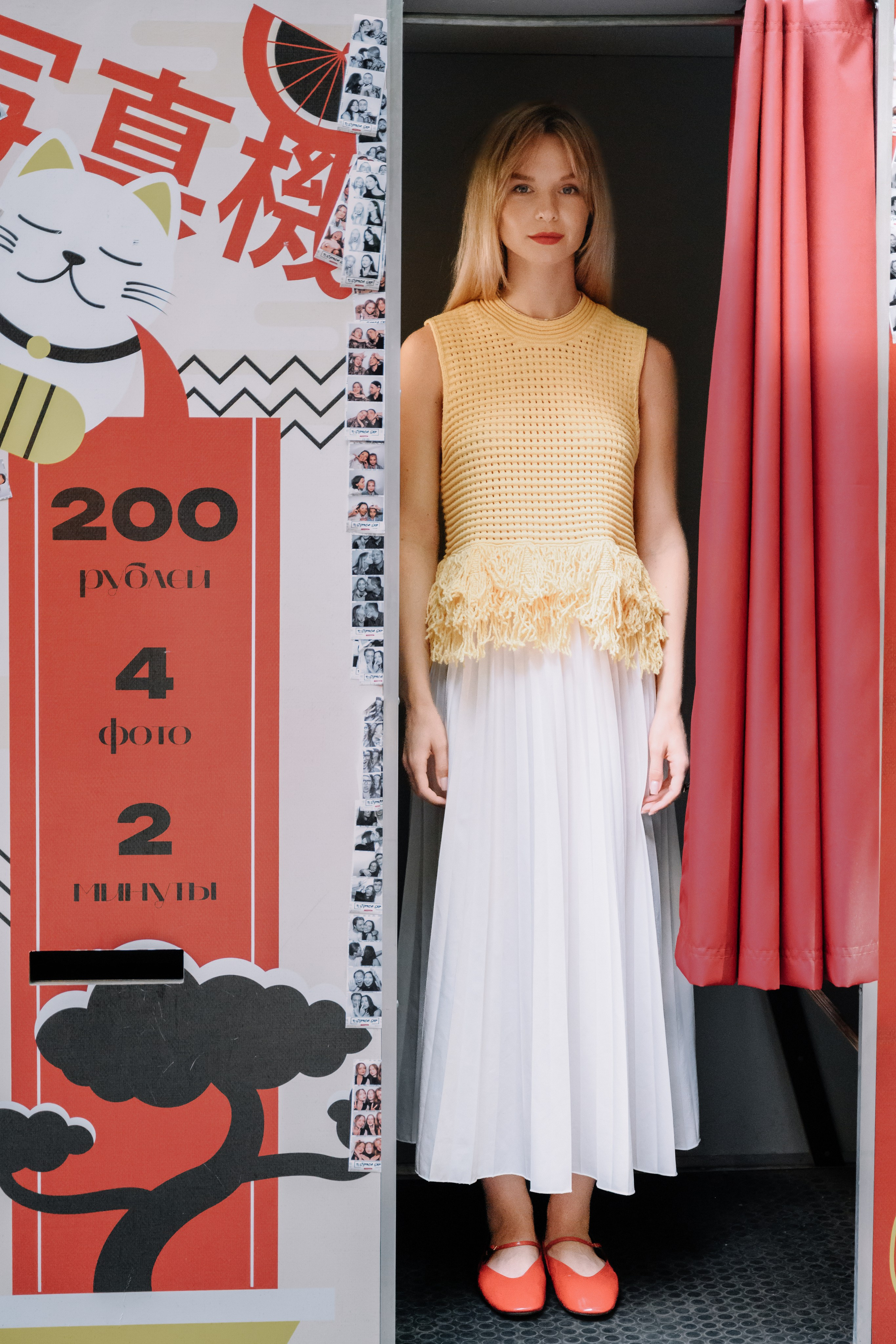 Лера. Фотограф Анастасия Егорова