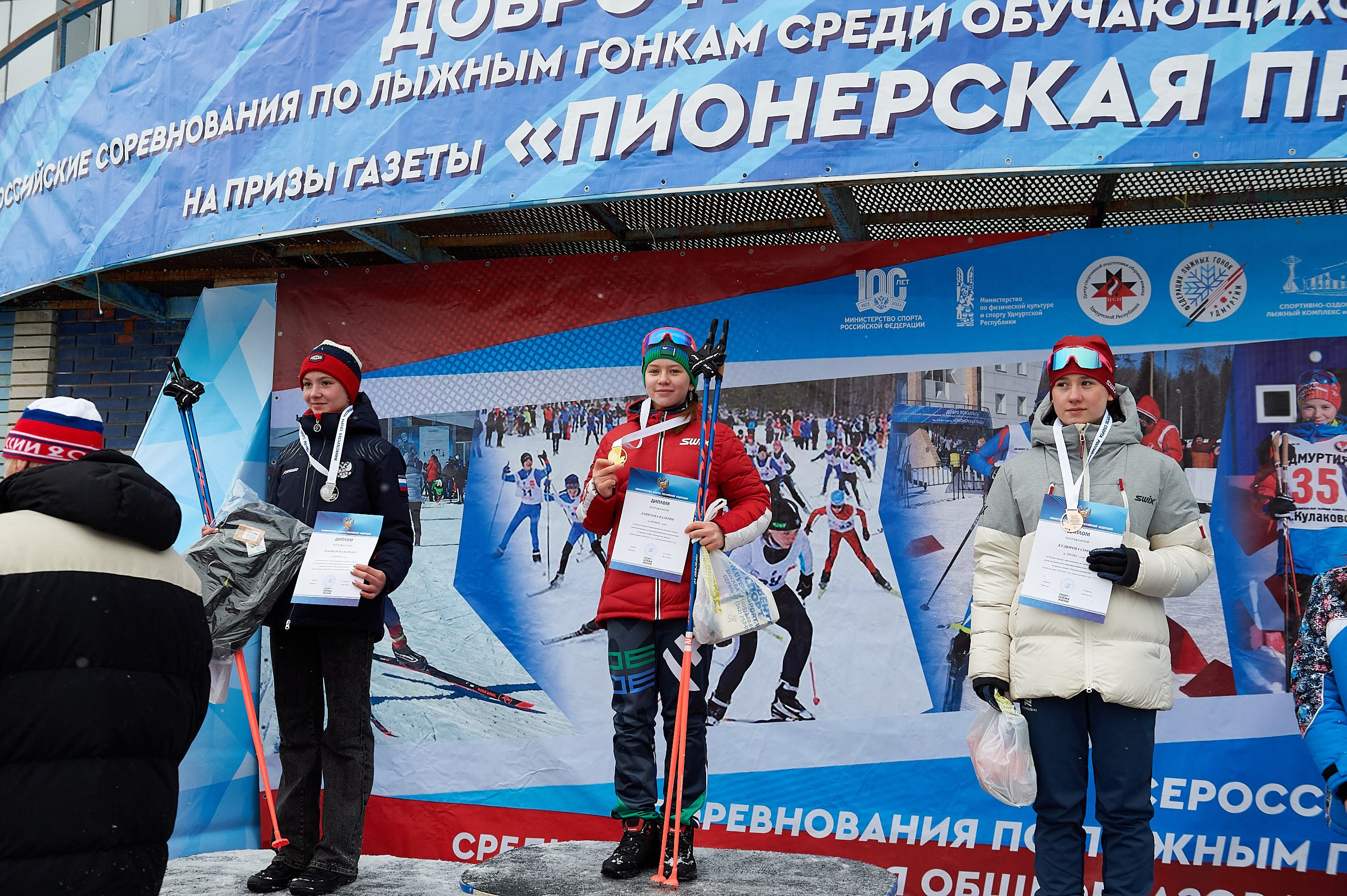 Всероссийские соревнования по лыжным гонкам «Пионерская правда». Ижевс. Спортивный репортажный фотограф в Ижевске Сергей Мерзляков