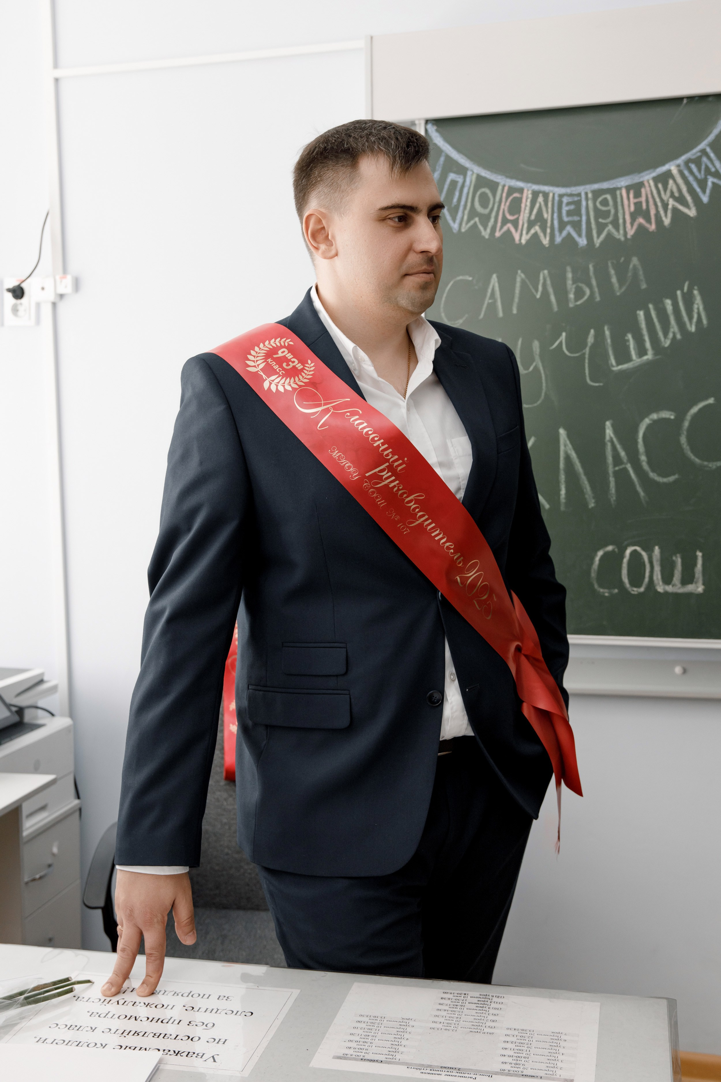 Школа 107 г. Краснодар. Выпускные альбомы в Краснодарском крае