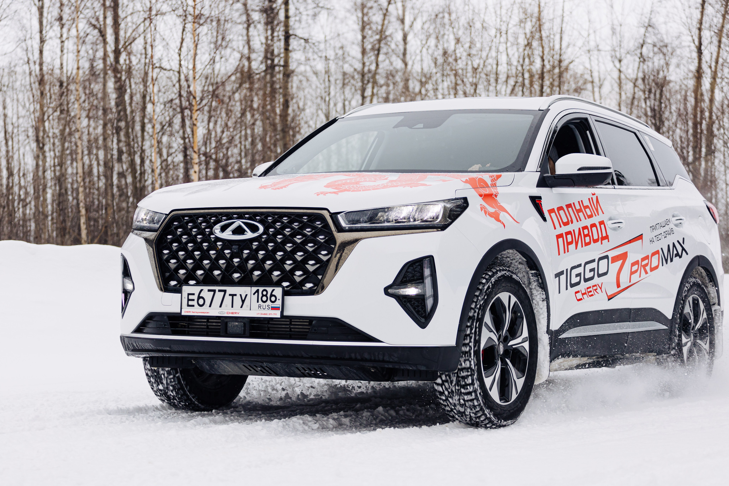 Авто/мото. Репортажный фотограф Александр Чусь