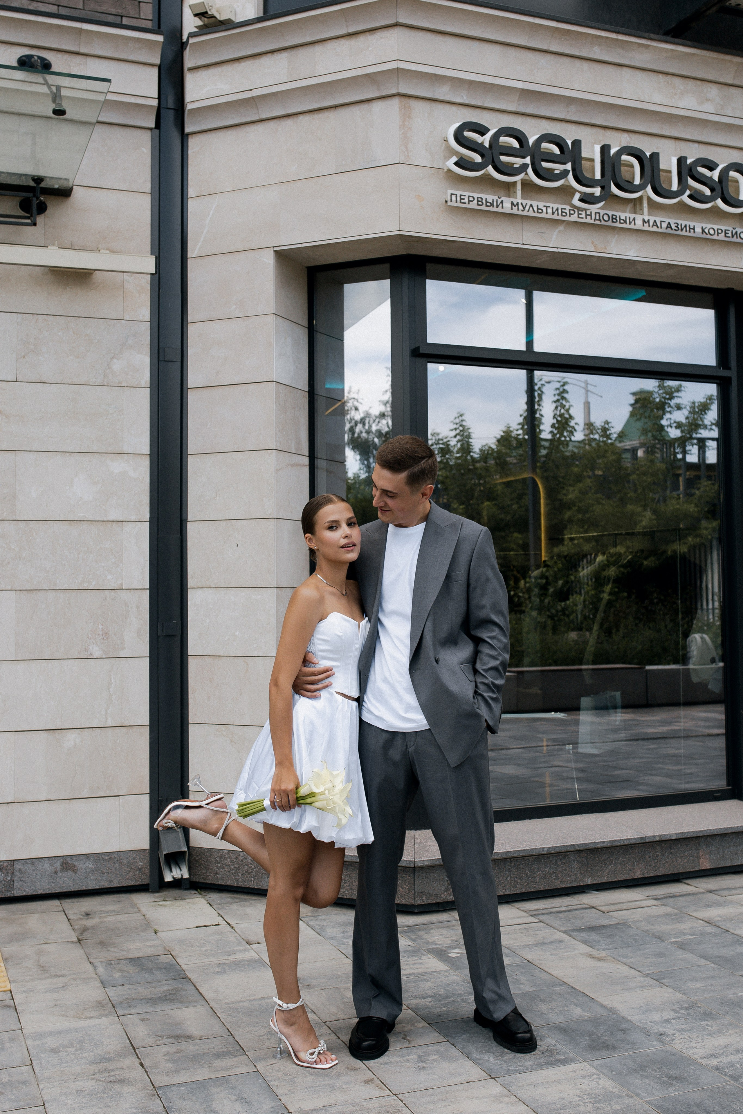 Юлия и Игорь. Фотограф Юлия Герасимова Иркутск