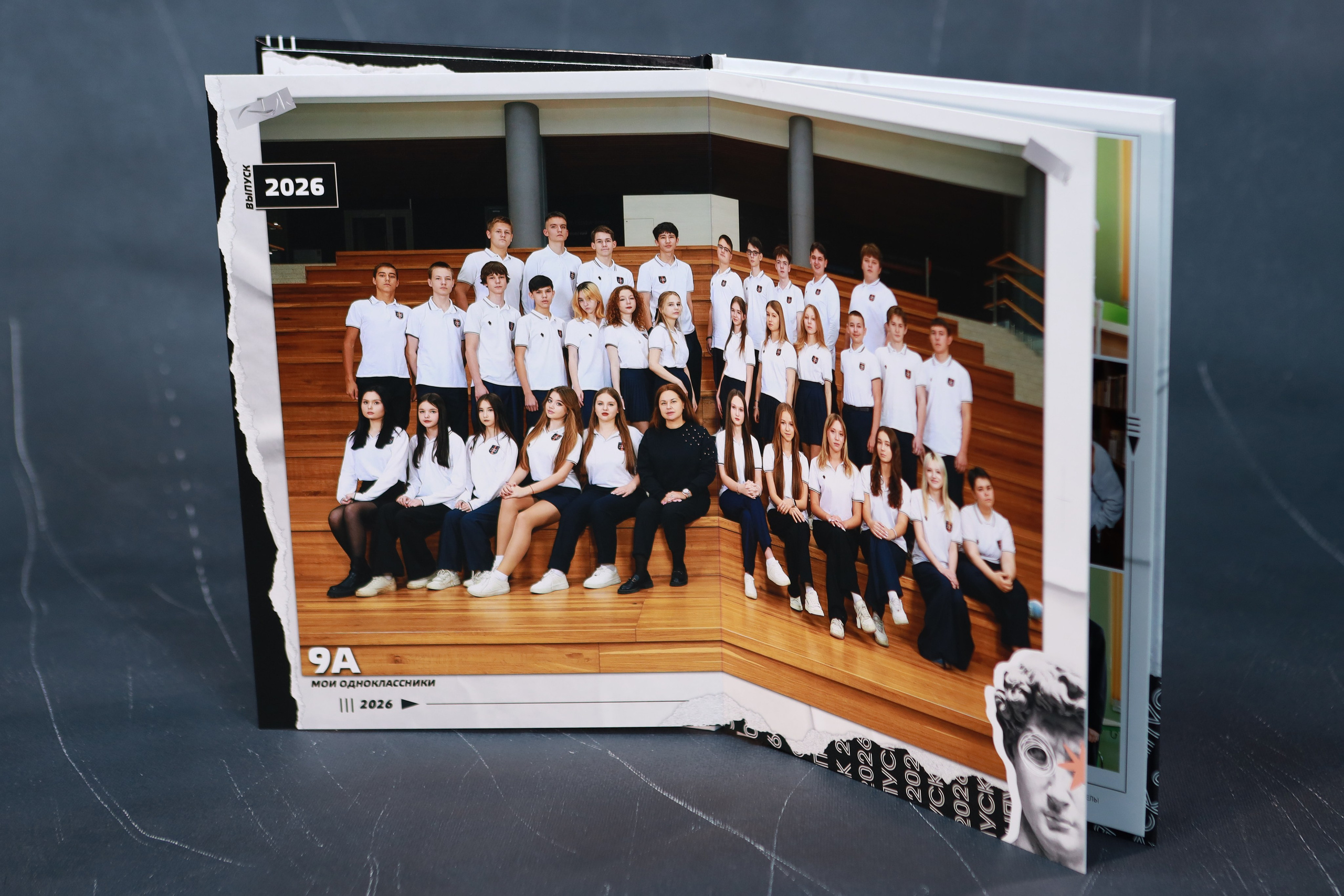 КУЛЬТ. Правильный Выпускной Альбом