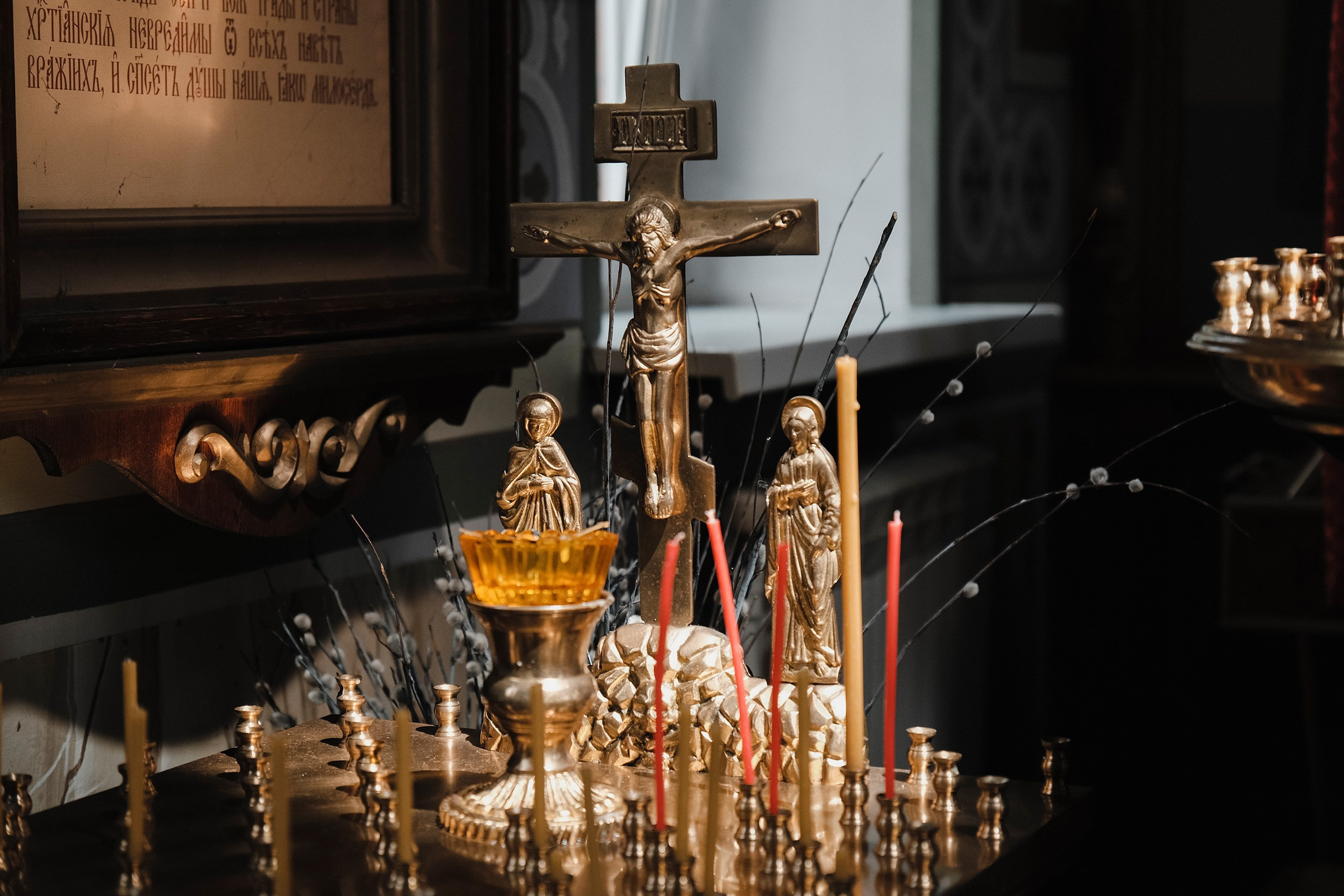 Крестины 3. Фото Видео Дизайн