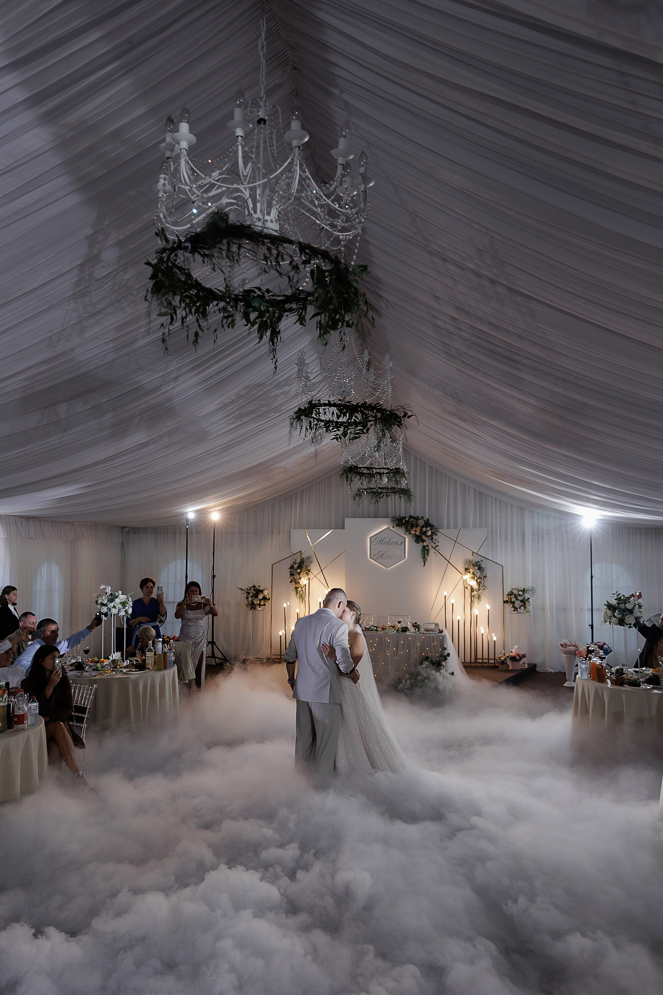 Алина и Максим. Свадебный и семейный фотограф в Твери и Тверской области