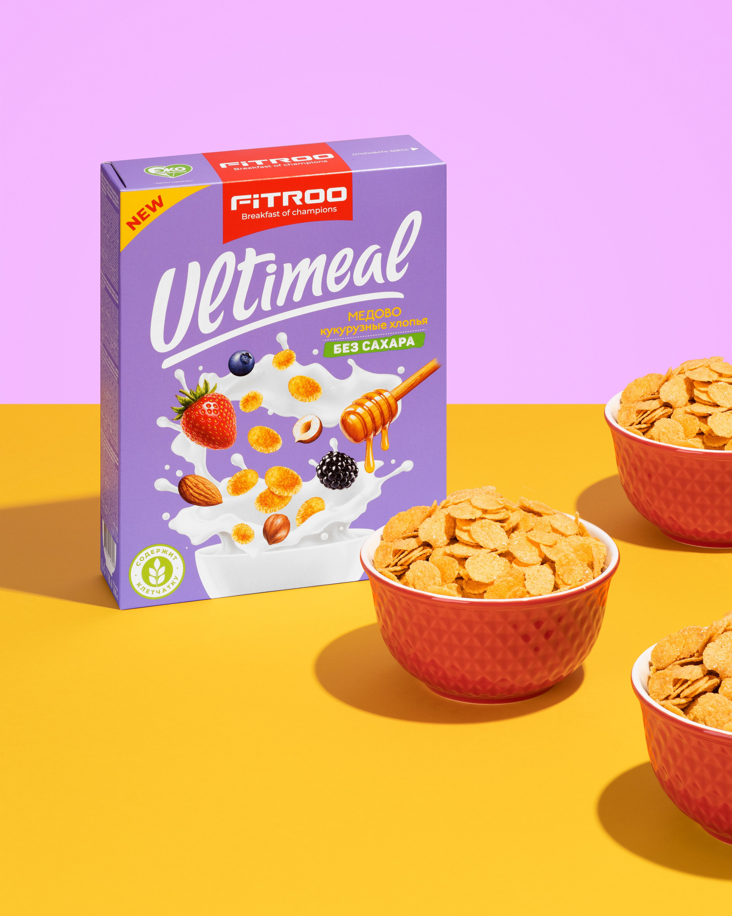 Фуд съемка продуктов FITROO. Предметный фотограф Москва | Фуд-фотограф в Москве Елизавета Елизарова