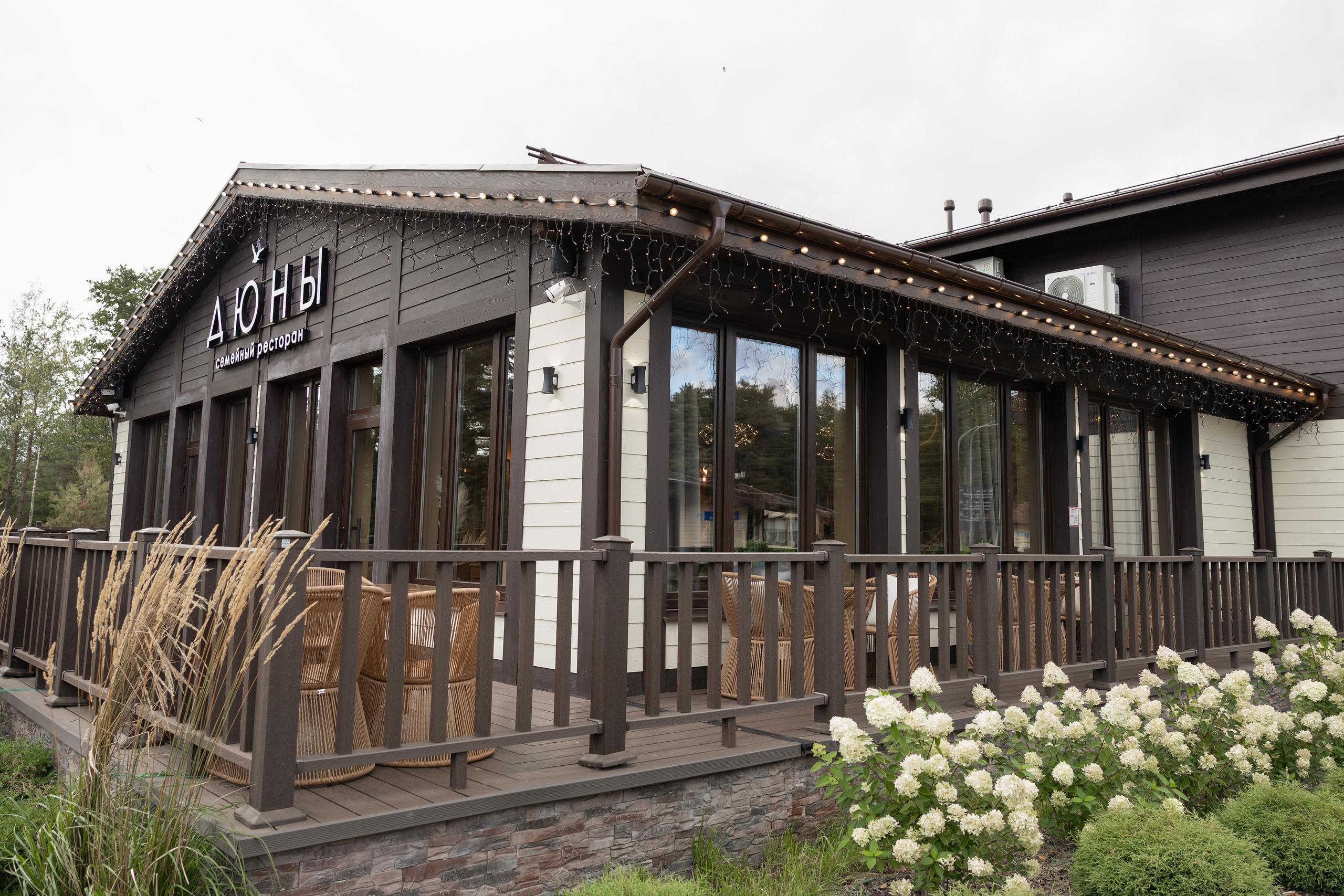 Фото для соцсетей и сайта базы отдыха «Лесная Ривьера». Фотограф в Санкт-Петербурге Вагнер Юлия