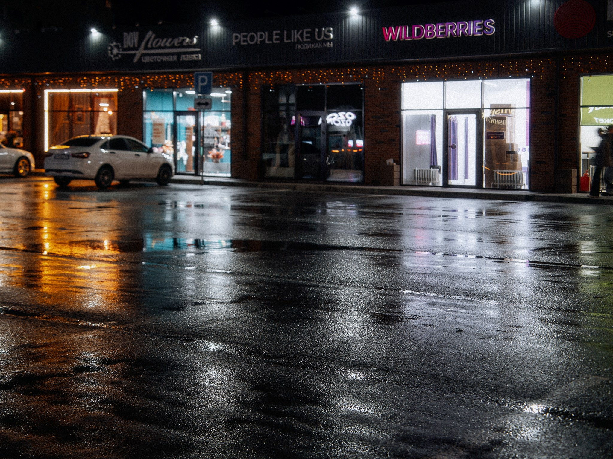 No title. Андрей Сливенко. Свадебный фотограф и видеограф в Волгодонске и Ростове-на-Дону