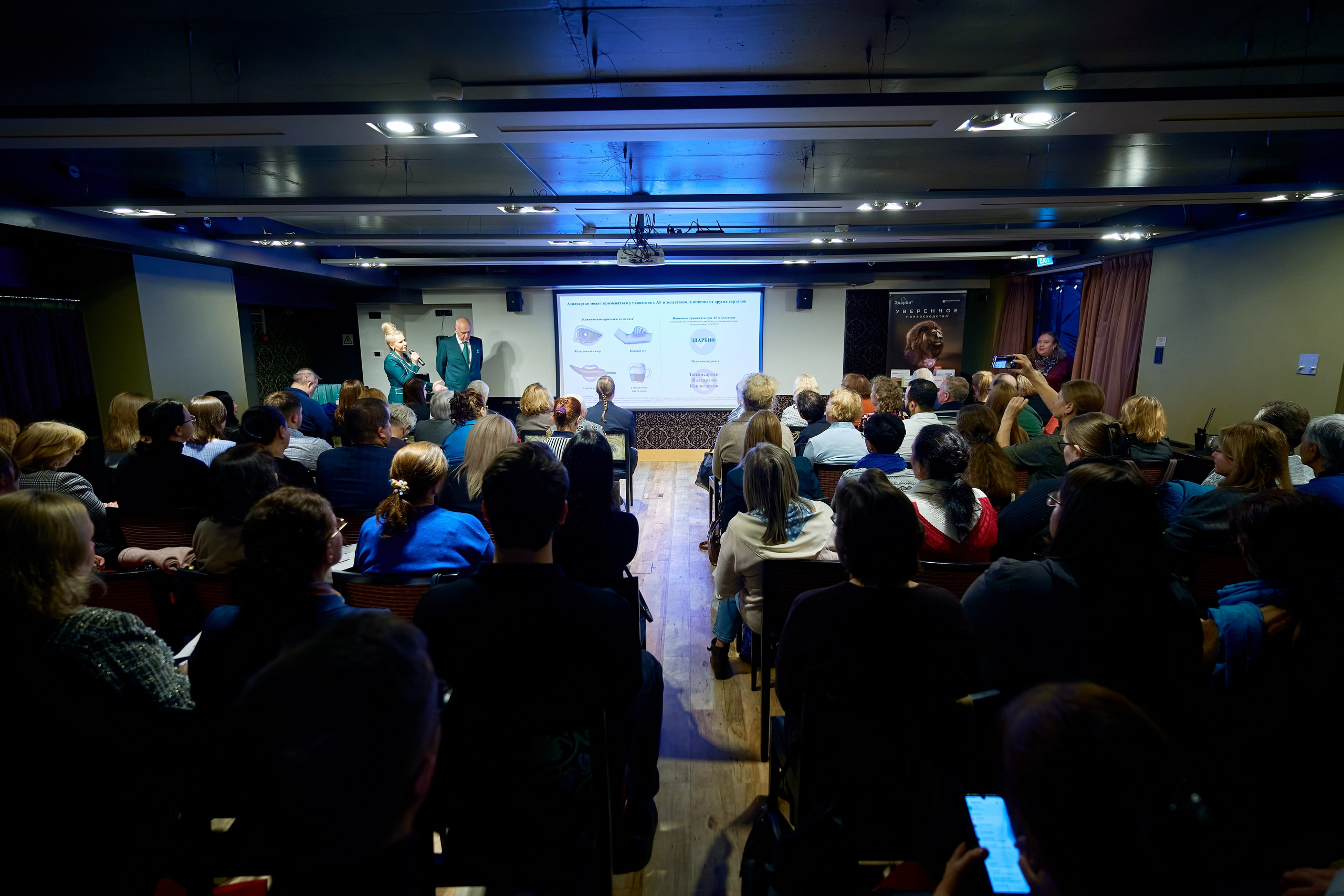 Медицинский форум СПБ 2025. Фотограф-видеограф в Санкт-Петербурге Владимир Нестеров