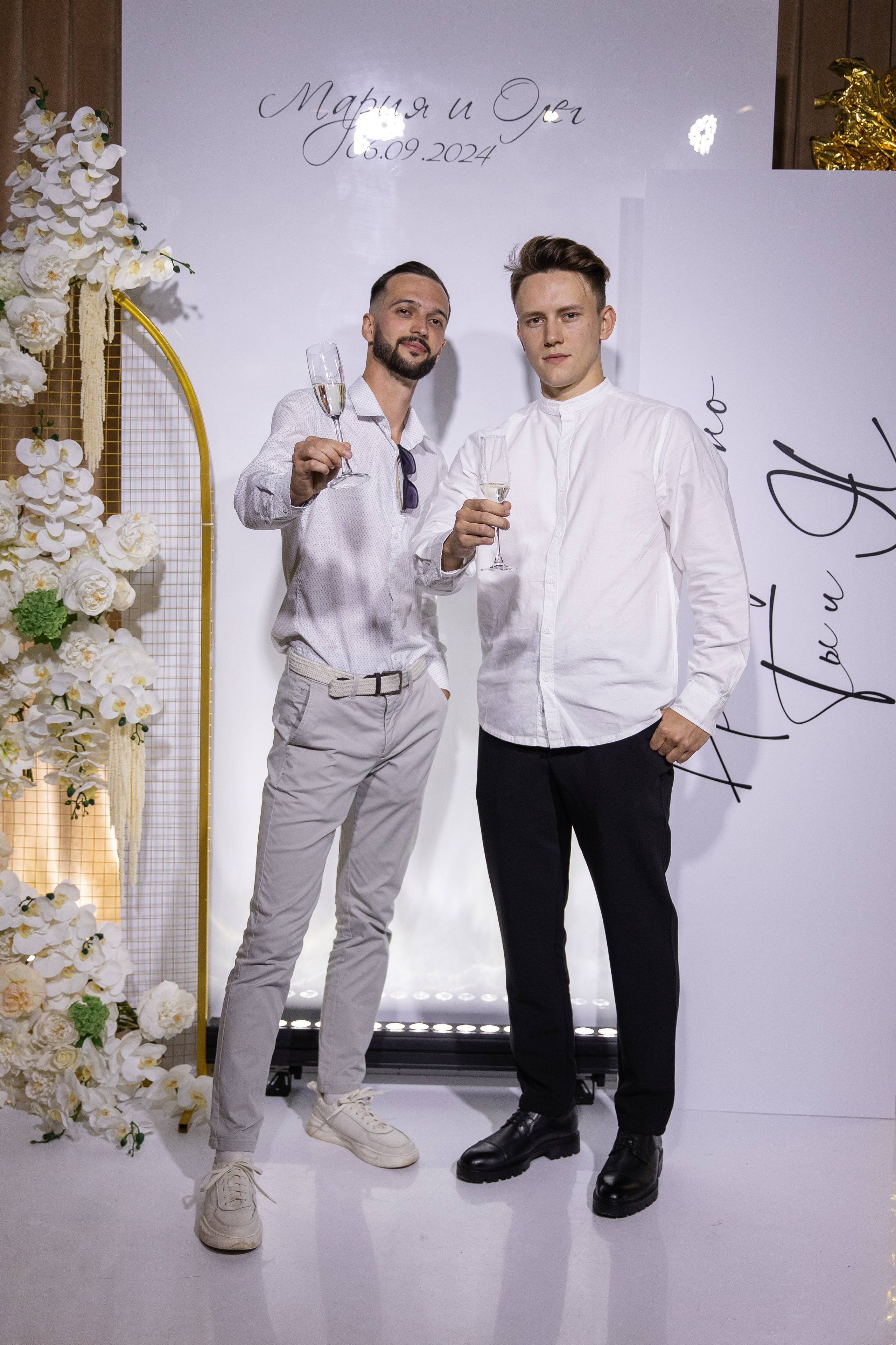 Мария и Олег