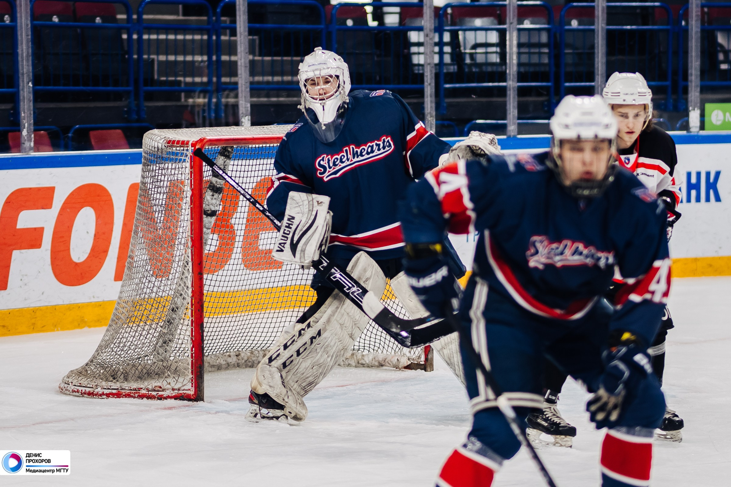 Чемпионат СХЛ // 04.02.2024. Денис Прохоров Фотограф в г. Магнитогорск