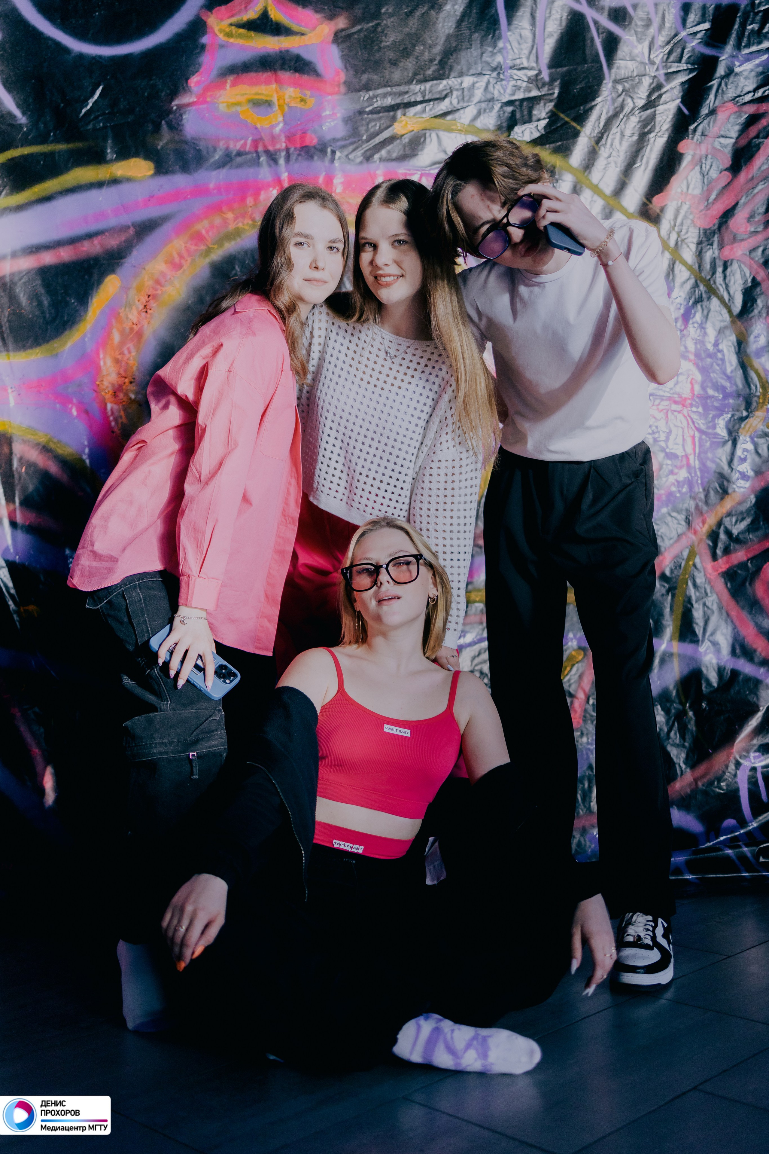 Квартирник «Рейволюция» // 04.05.24. Денис Прохоров Фотограф в г. Магнитогорск