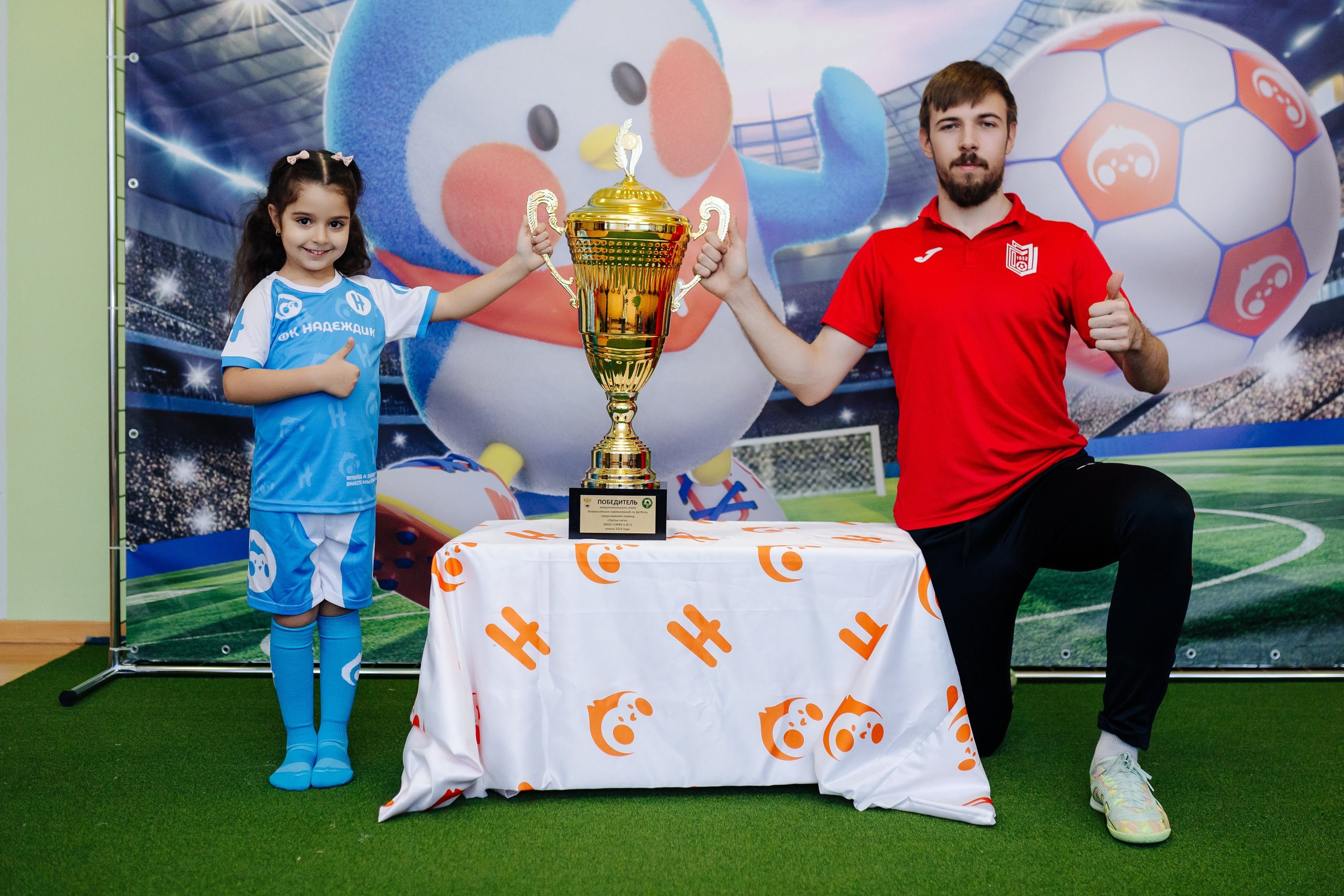 Фотосессия с кубком в детских садах г. Магнитогорска. Денис Прохоров Фотограф в г. Магнитогорск