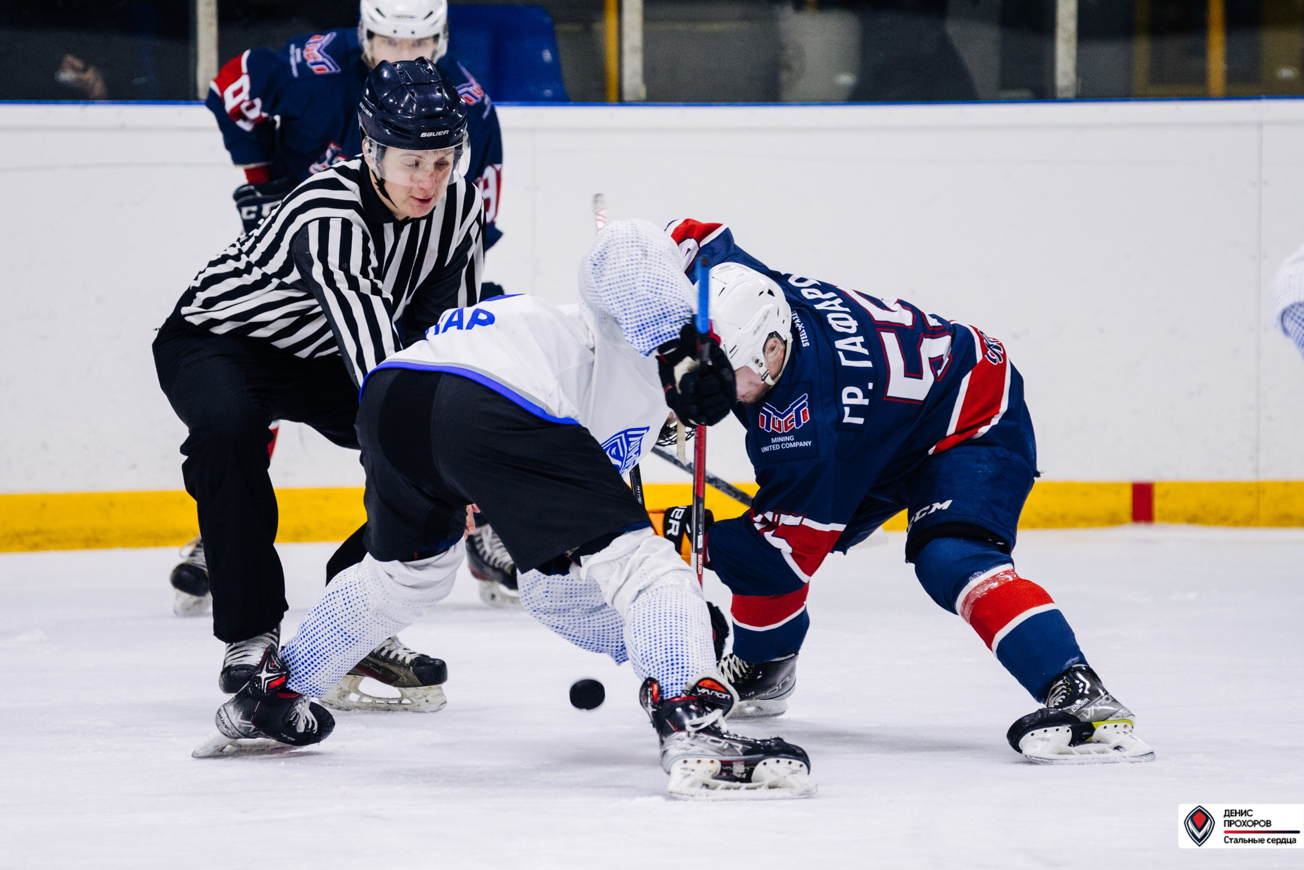 Чемпионат СХЛ // 03.03.24. Денис Прохоров Фотограф в г. Магнитогорск