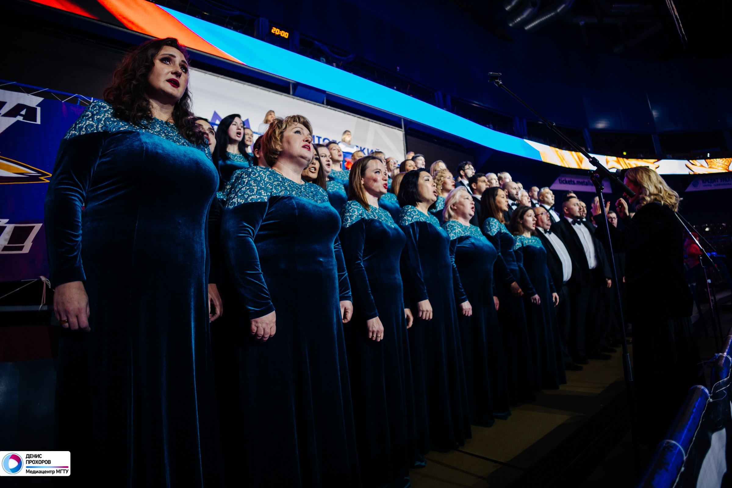 Матч Звезд СХЛ / 26.11.23. Денис Прохоров Фотограф в г. Магнитогорск