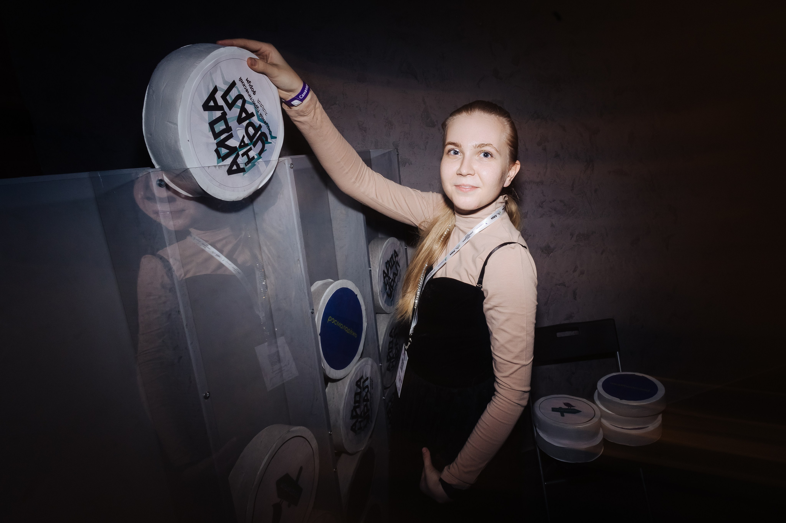 Окружной туристический форум «Айда на Урал» // 24.10 — 27.10.2024. Денис Прохоров Фотограф в г. Магнитогорск