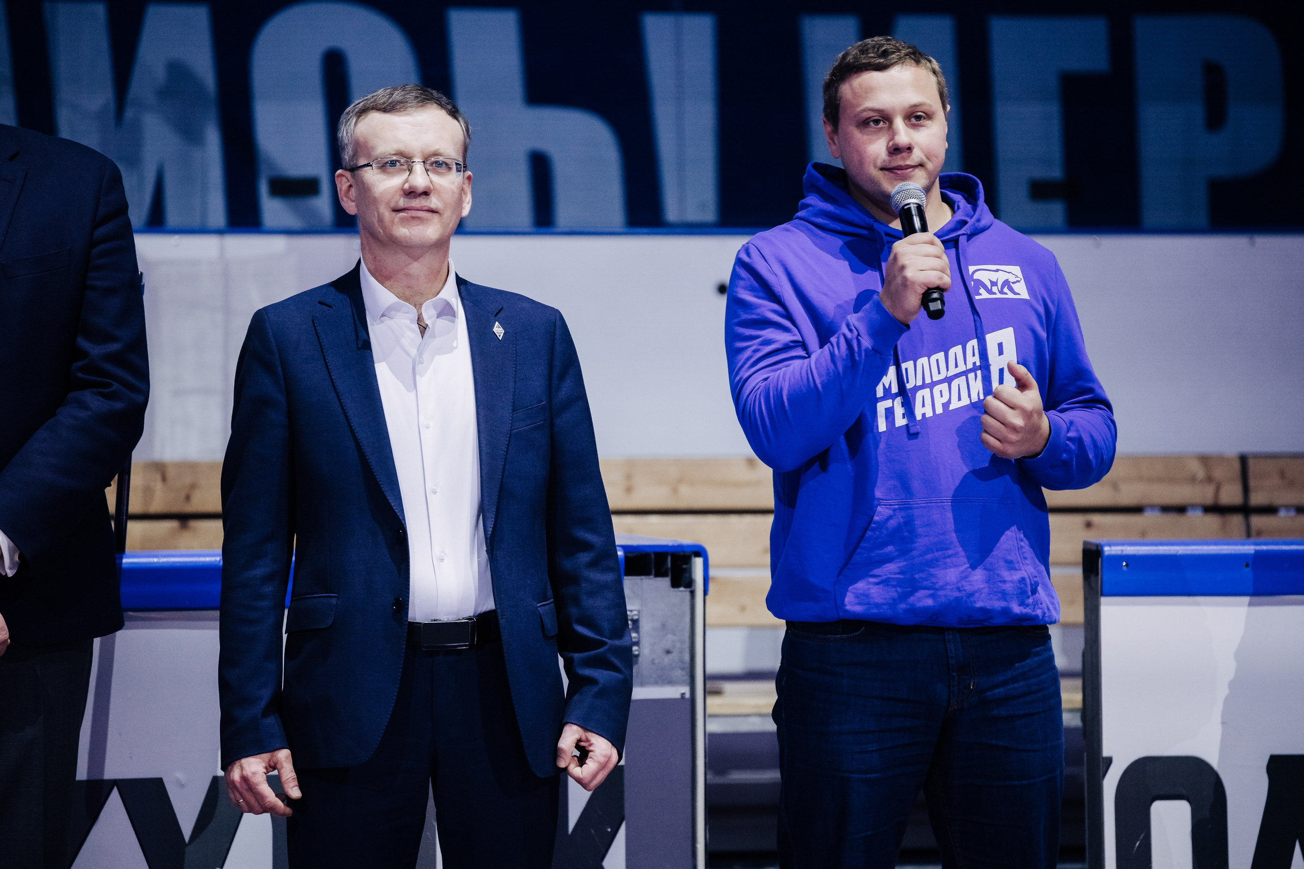 Кубок Поколения // 15.02.25. Денис Прохоров Фотограф в г. Магнитогорск