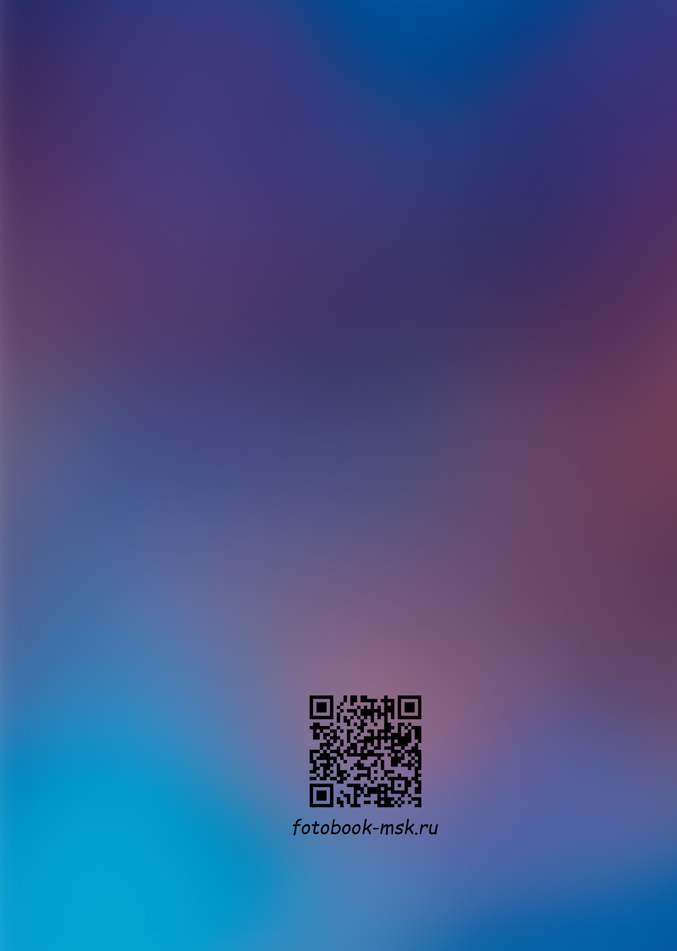 Атмосферные выпускные альбомы для сада и школы. Выпускные альбомы для Ваших детей. Москва и МО