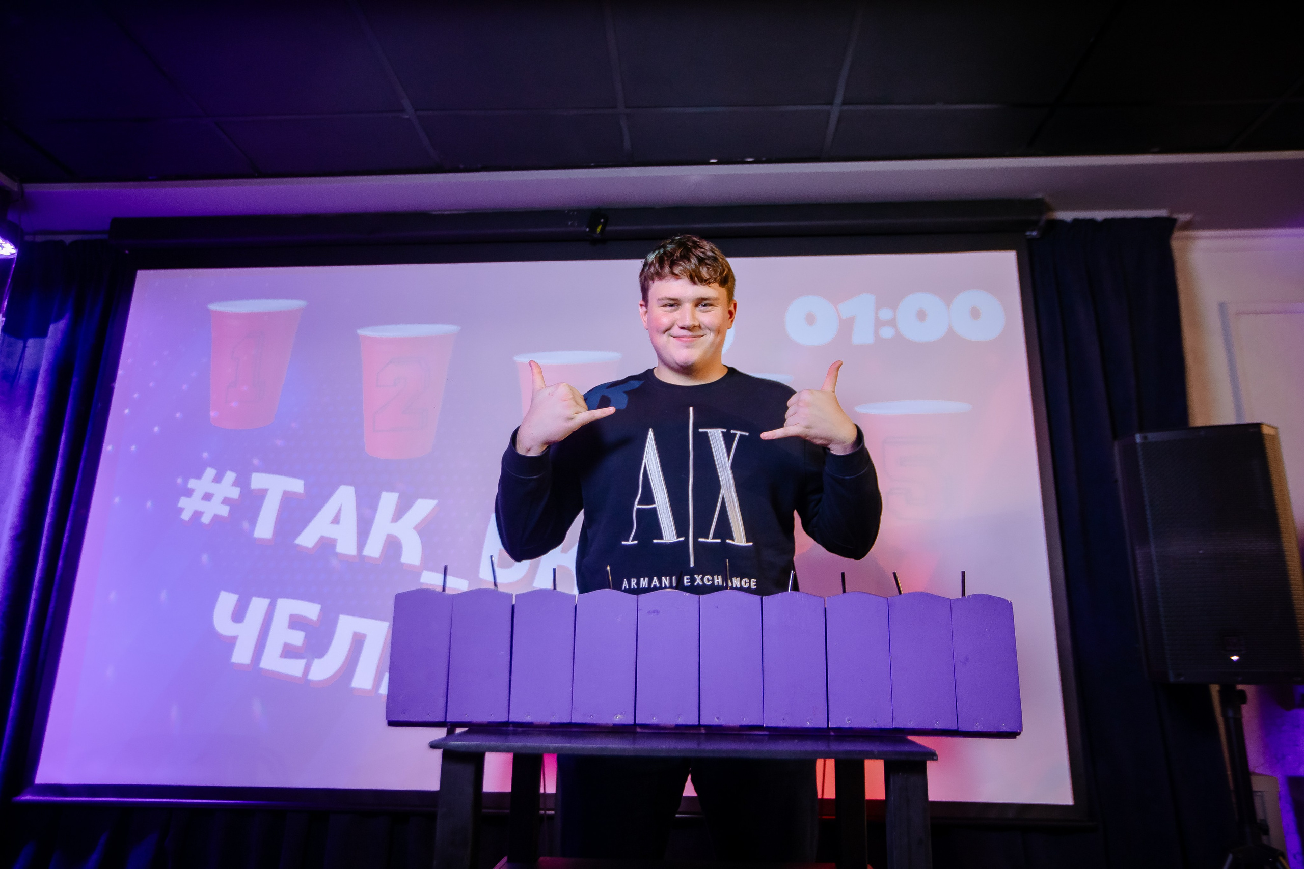 Reportage. Brutalraw Territory