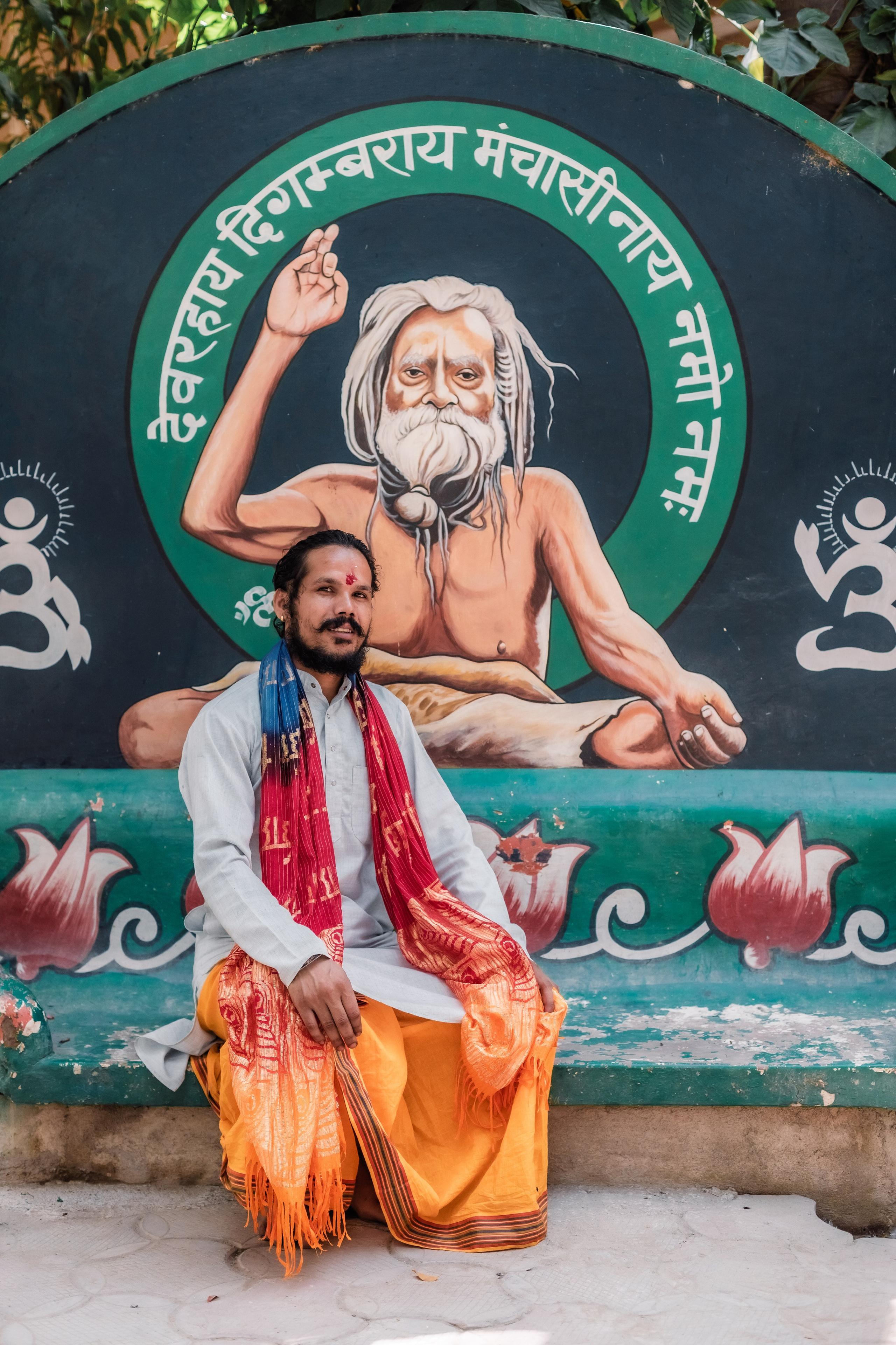 Devraha baba ji ashram life 2025. Mariam Bagdasaryan