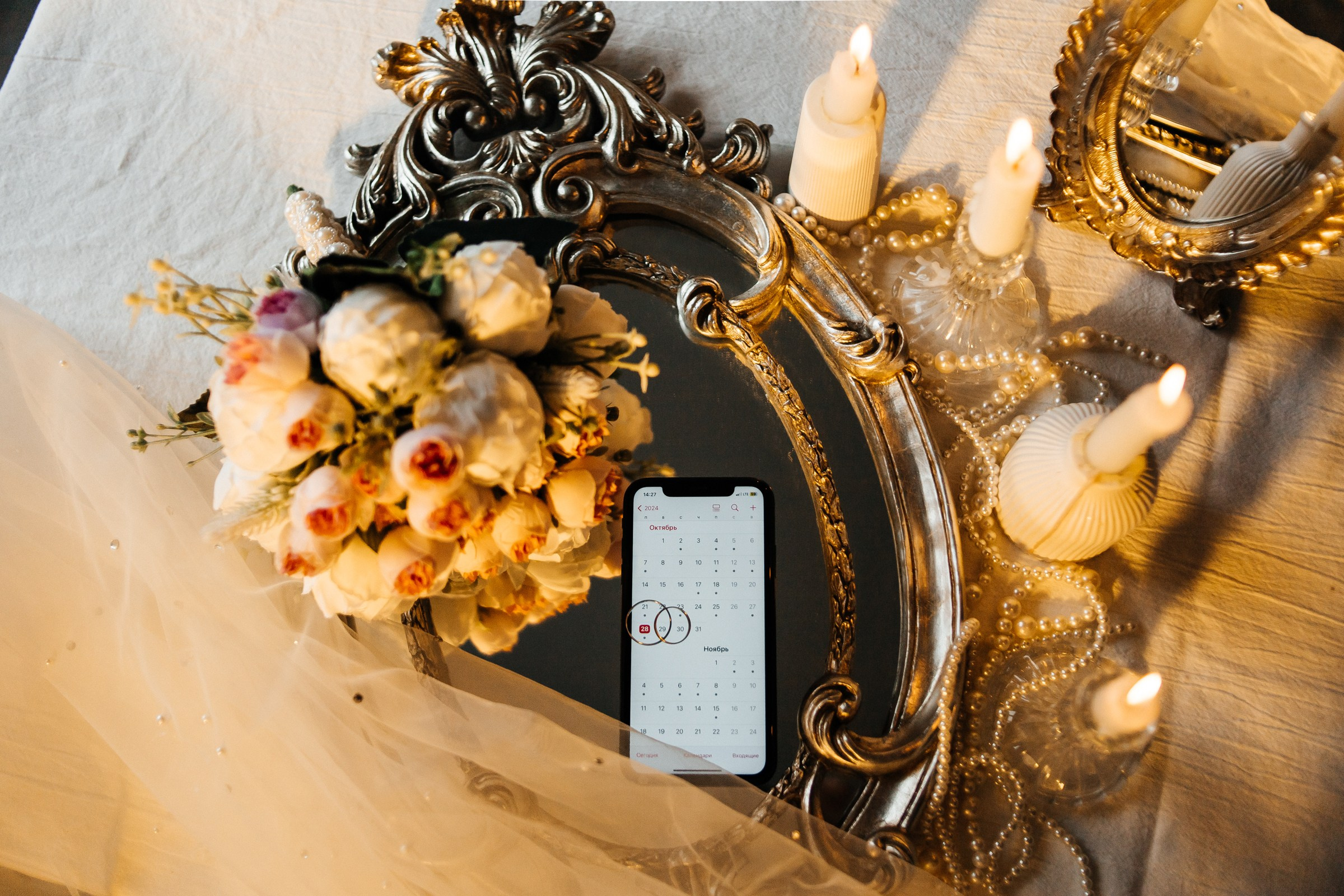 Мустафа и Наида. Семейный фотограф в Волгодонске Краченцева Анна