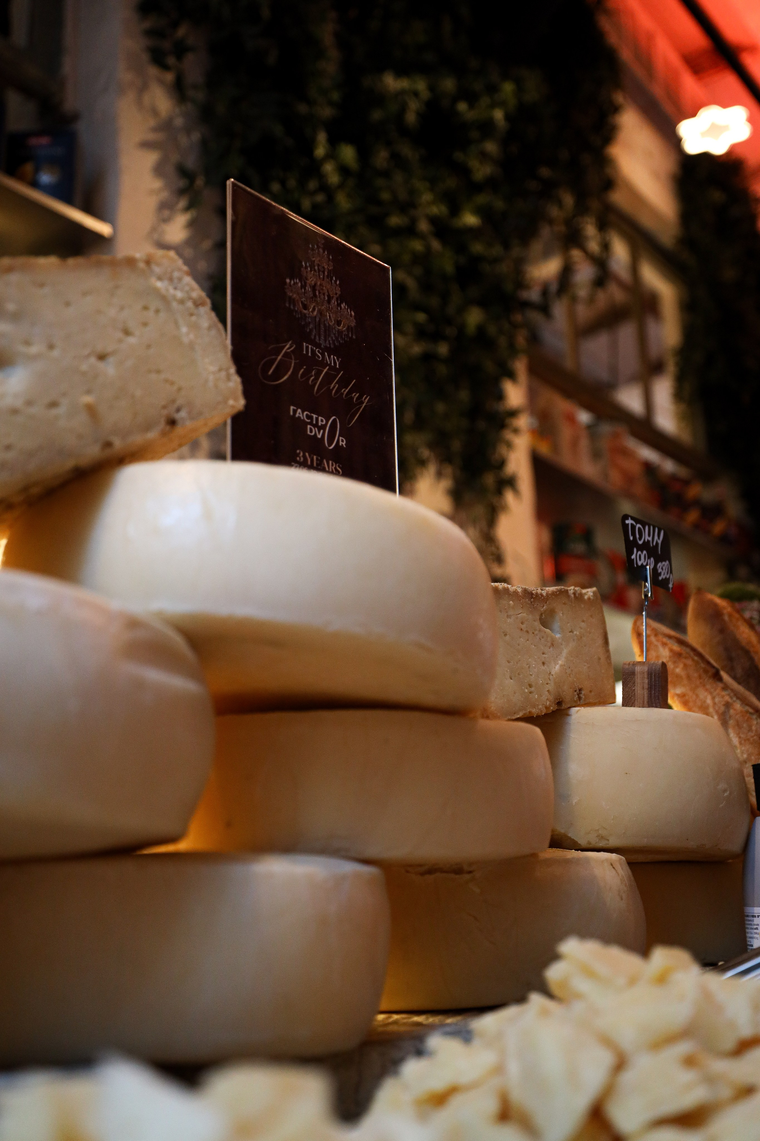 Gastrodvor 3YEARS. Дженбаз Павел — фотограф в Ялте