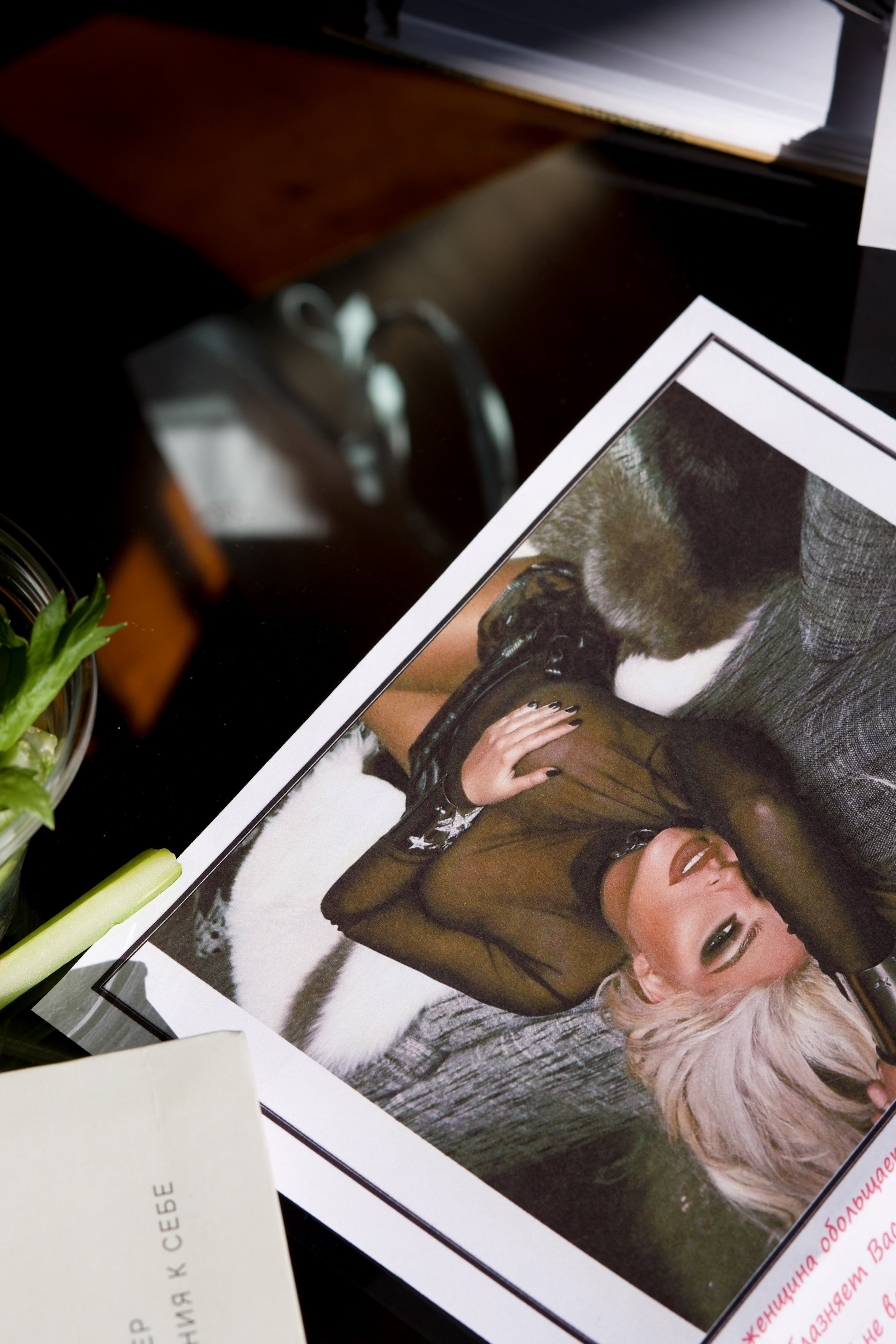 Конференция Аурики Шептуновой. Фотограф в Москве