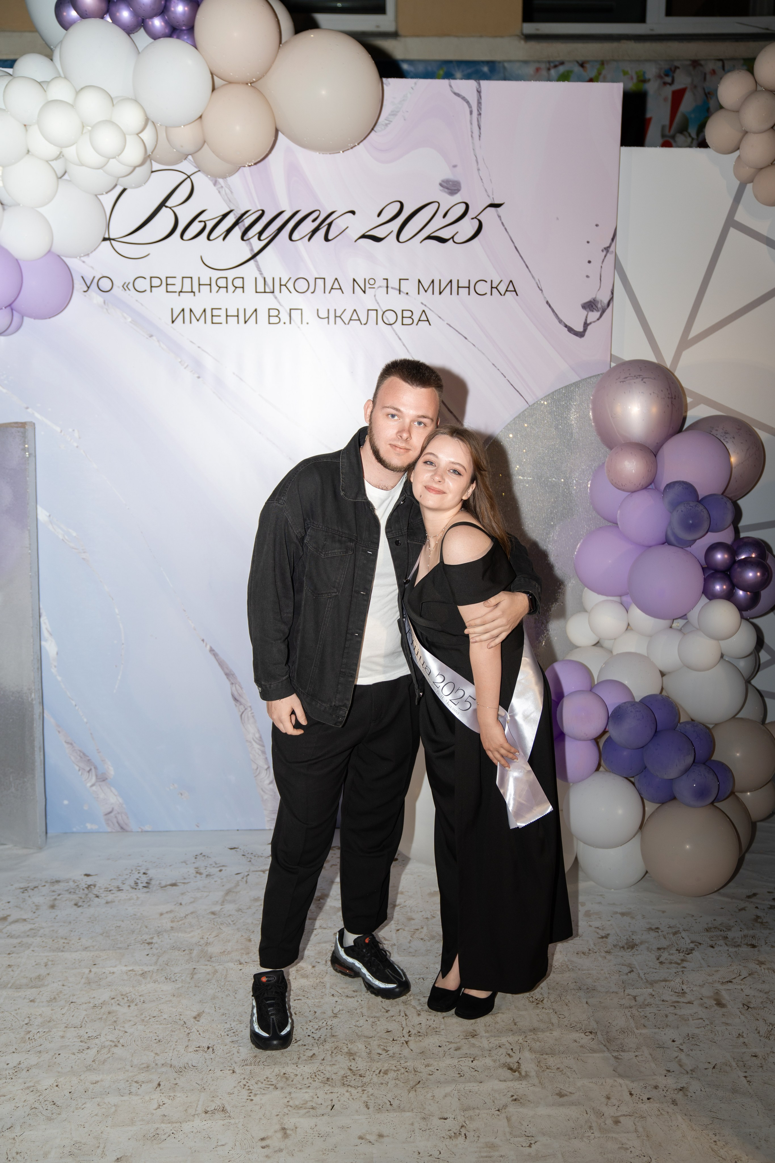 Выпускной СШ1. Семейный и свадебный фотограф Минск, Беларусь Анна Орловская