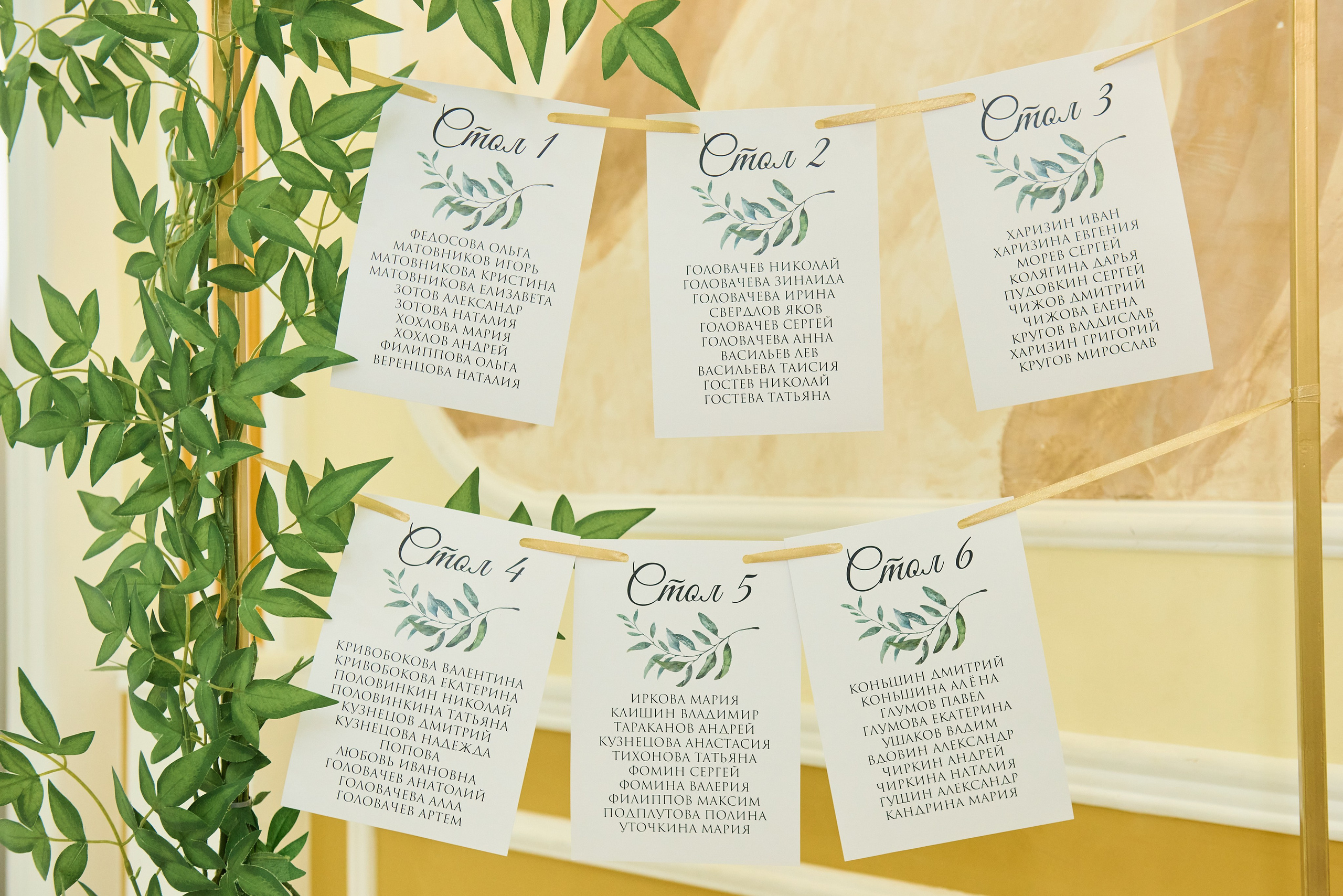 Олег и Анастасия. Фотограф Евдокимов Никита. Тамбов, Москва